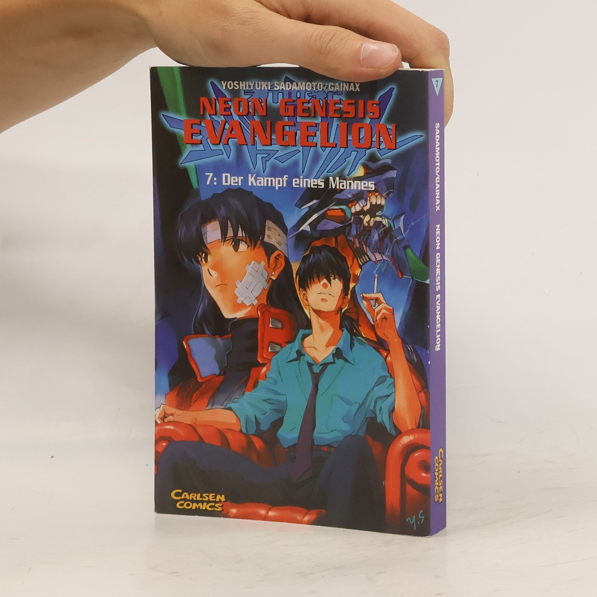 Yoshiyuki Sadamoto Neon genesis Evangelion 7