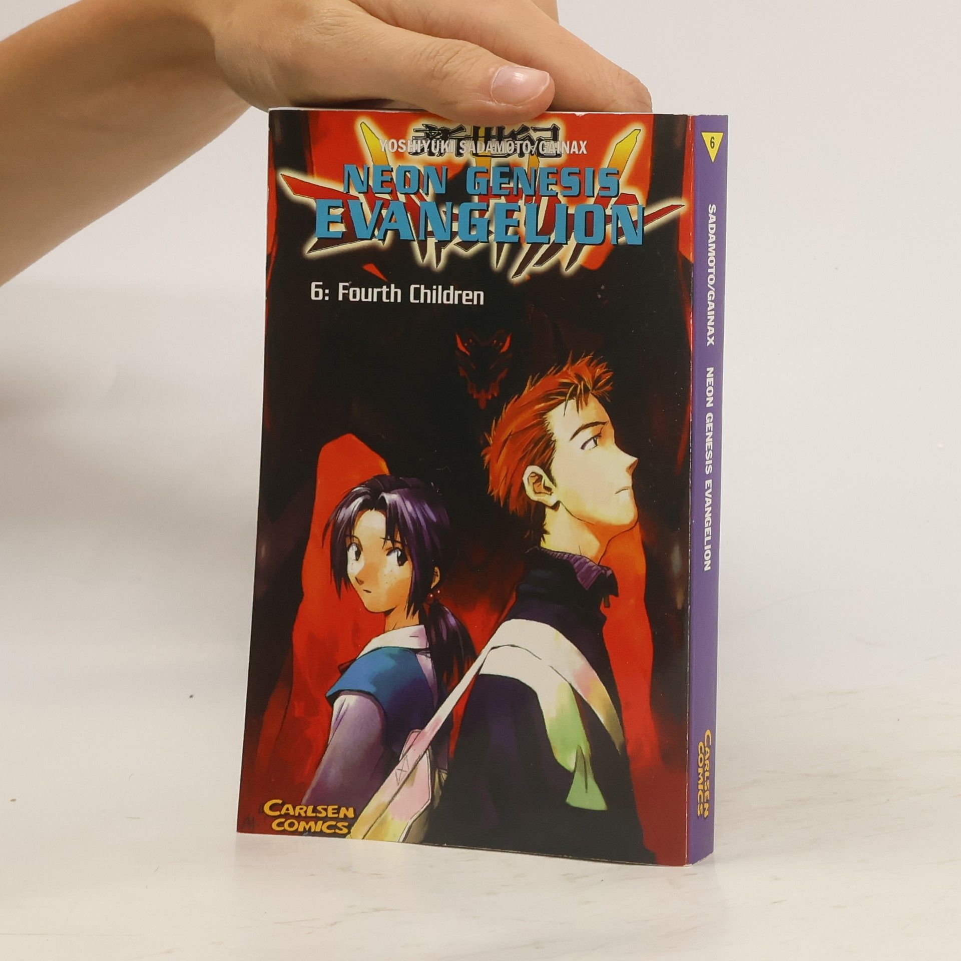 Yoshiyuki Sadamoto Neon genesis Evangelion 6