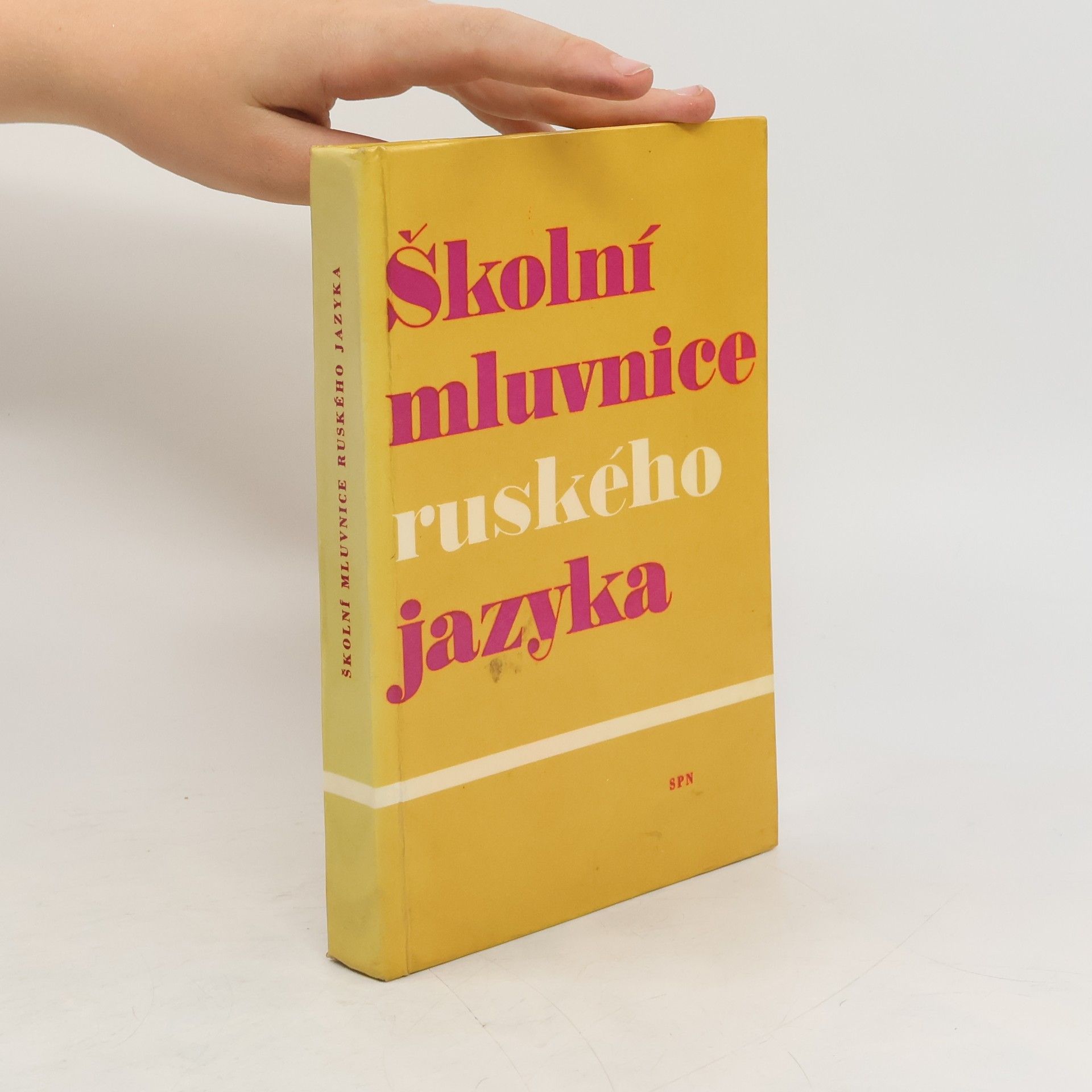 Jaroslav Bauer Školní mluvnice ruského jazyka