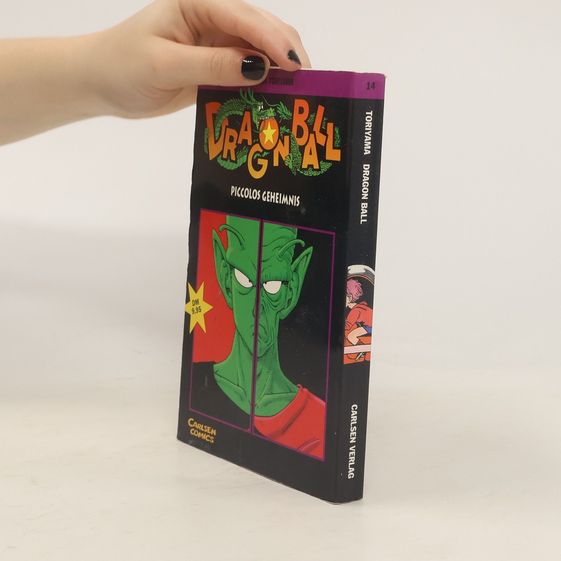 Akira Toriyama Dragon ball 14