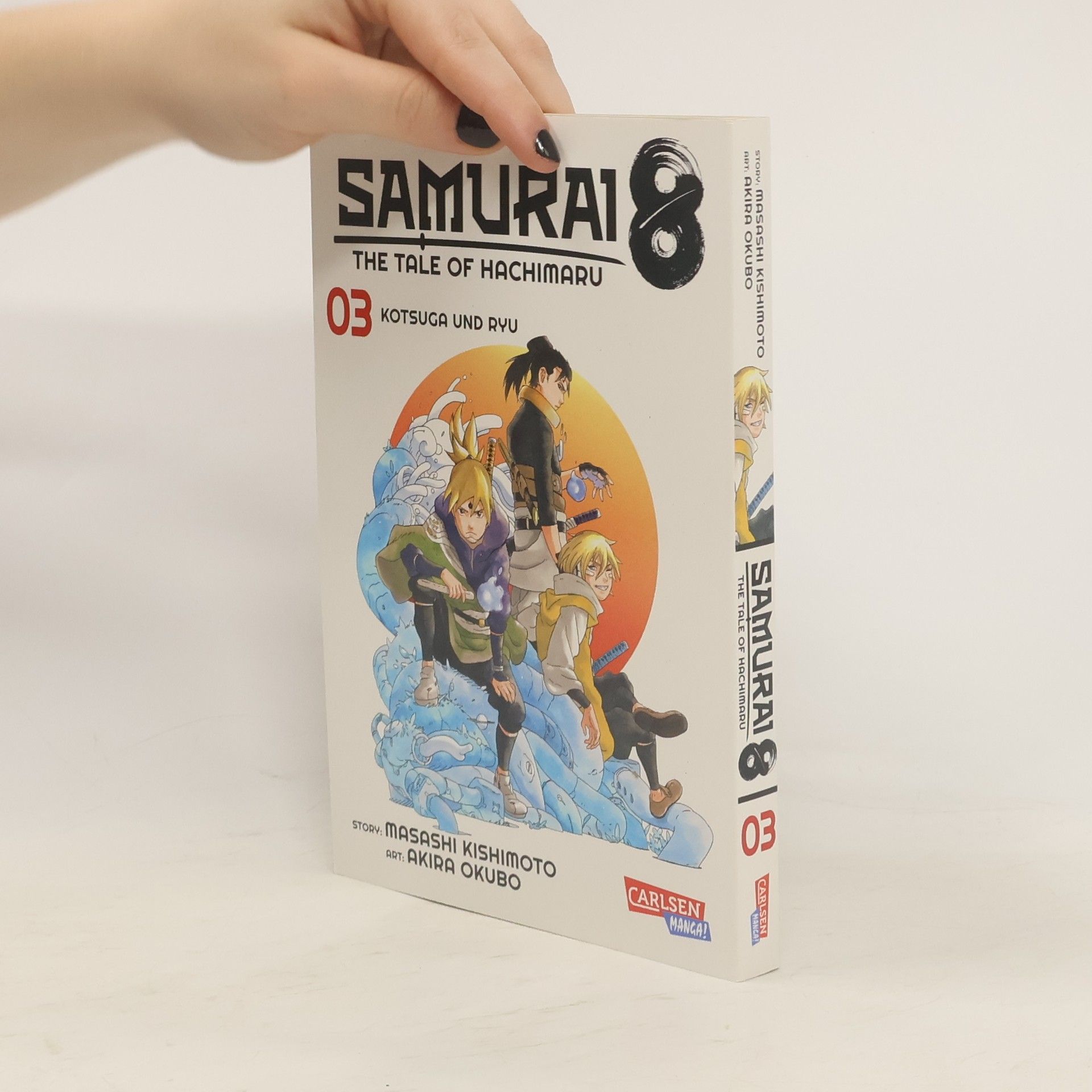 Masashi Kishimoto Samurai8 3