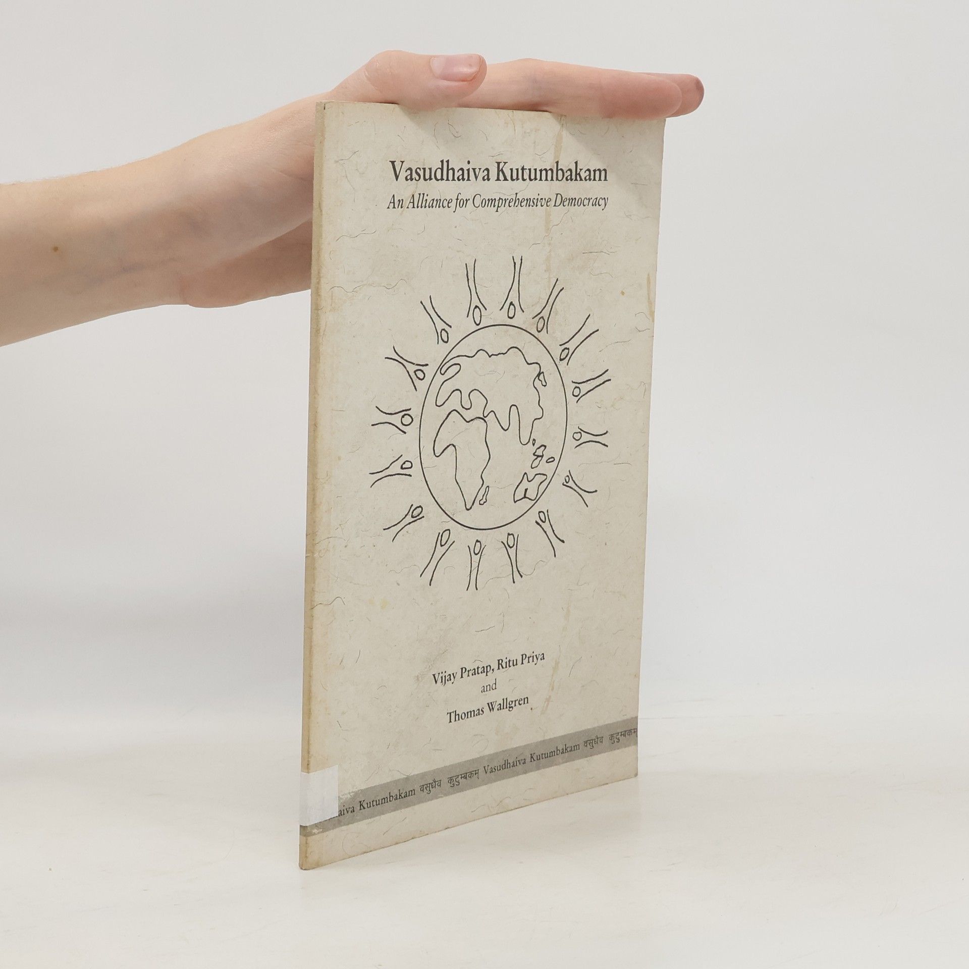 Vijay Pratap Vasudhaiva Kutumbakam