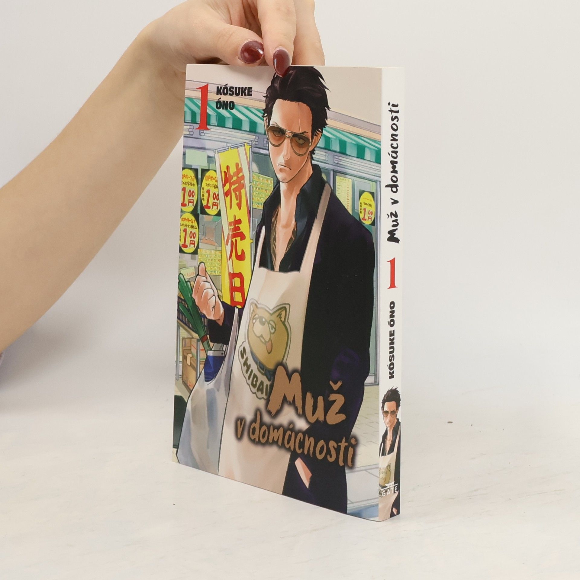 Kousuke Oono Muž v domácnosti 1