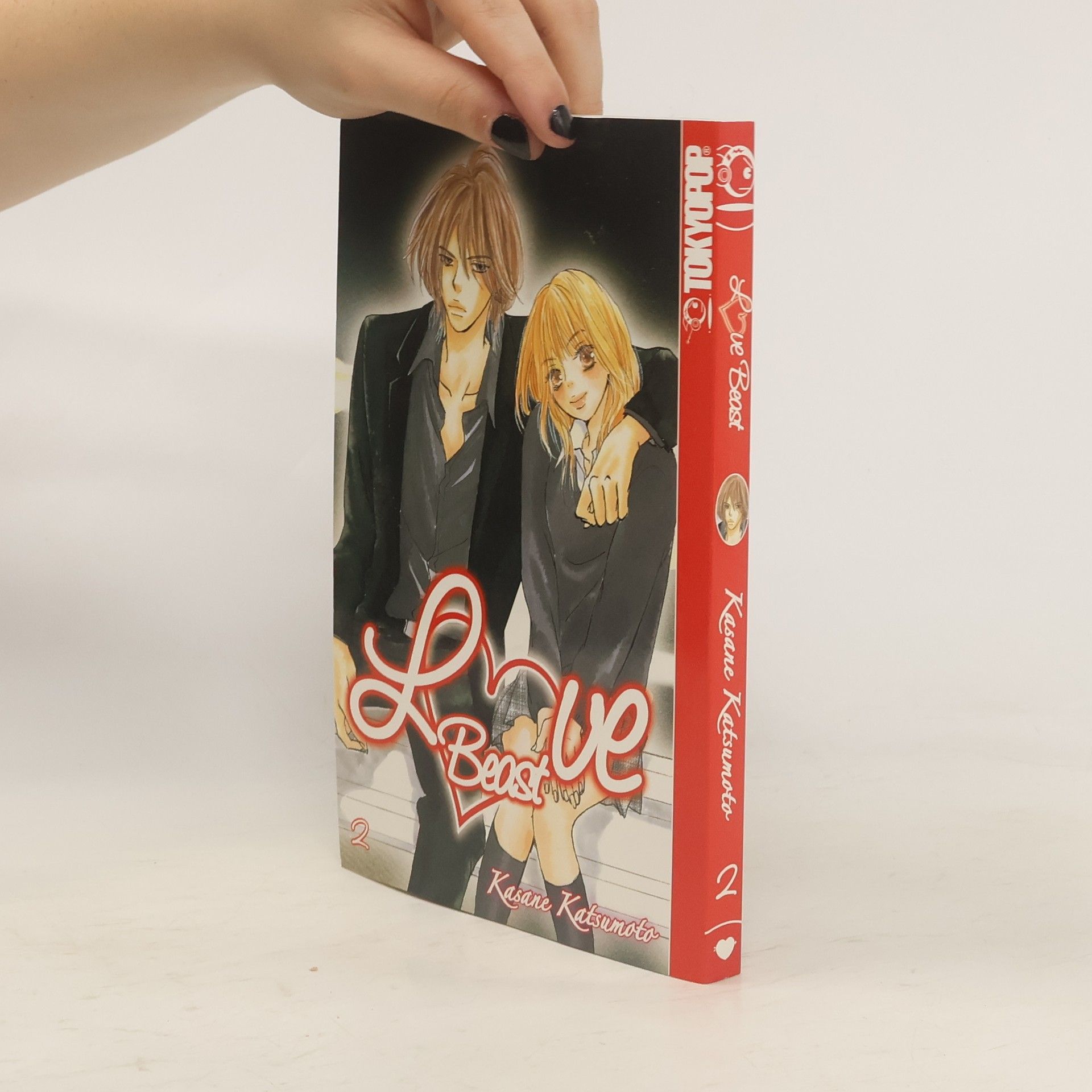 Kasane Katsumoto Love Beast 2
