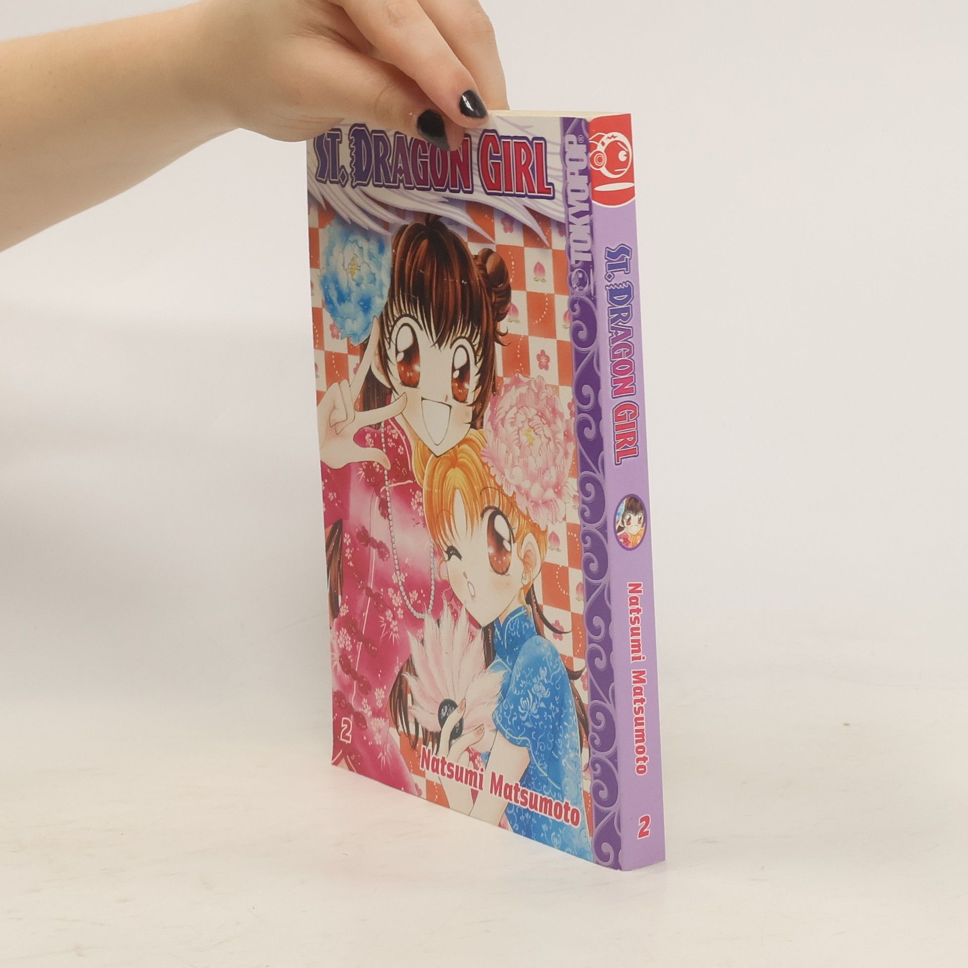 Natsumi Matsumoto St. Dragon Girl 2