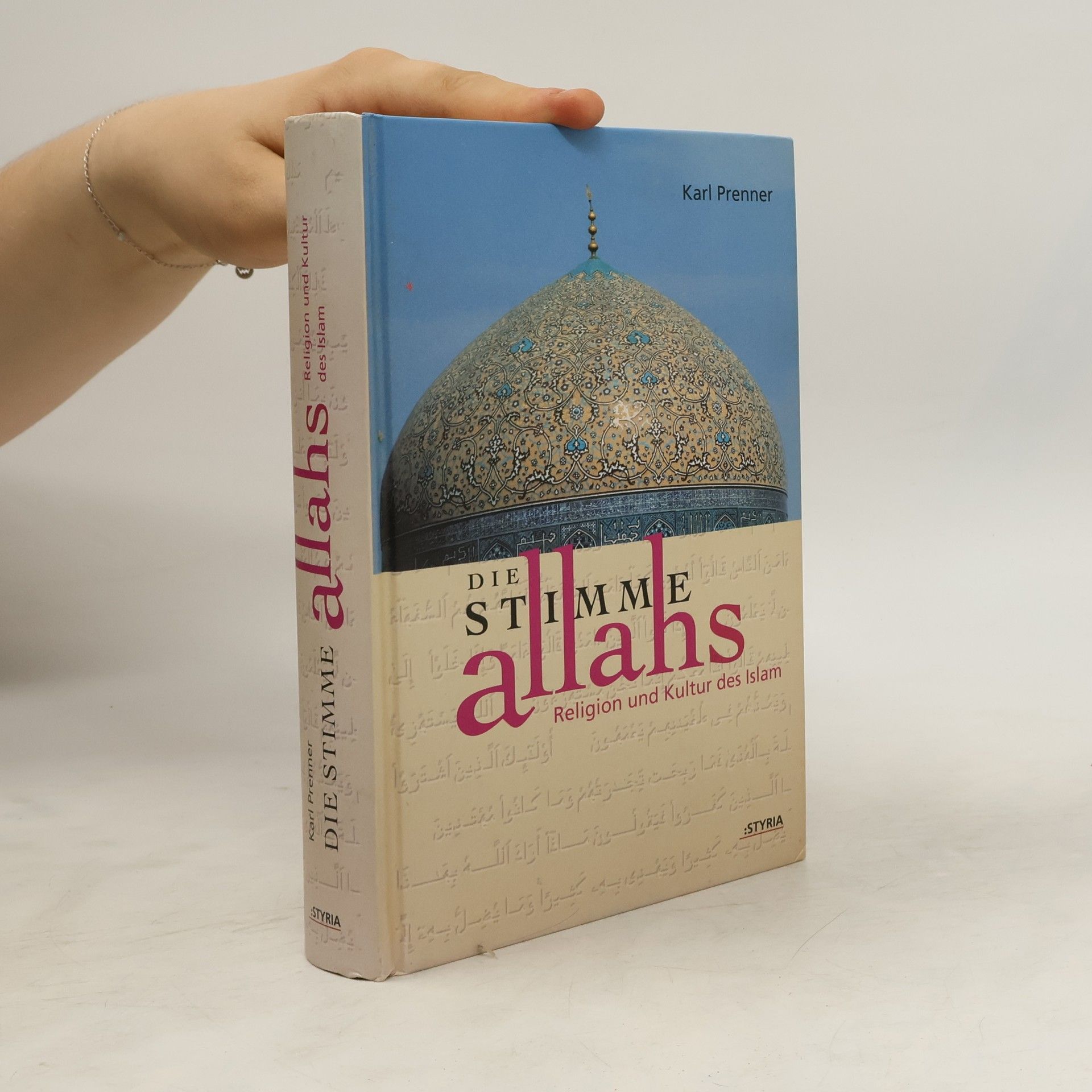 Die Stimme Allahs