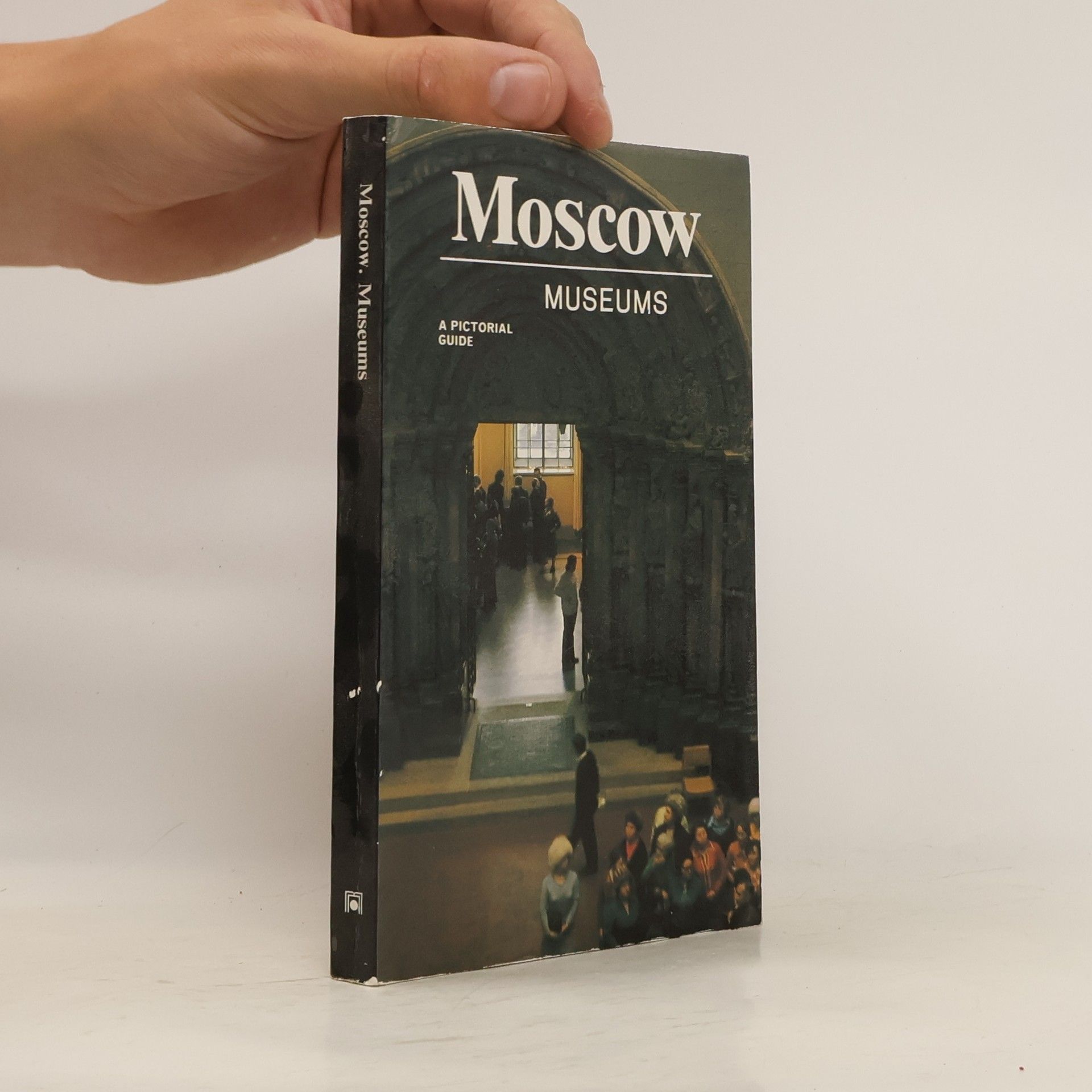 Various authors Moscow Museums