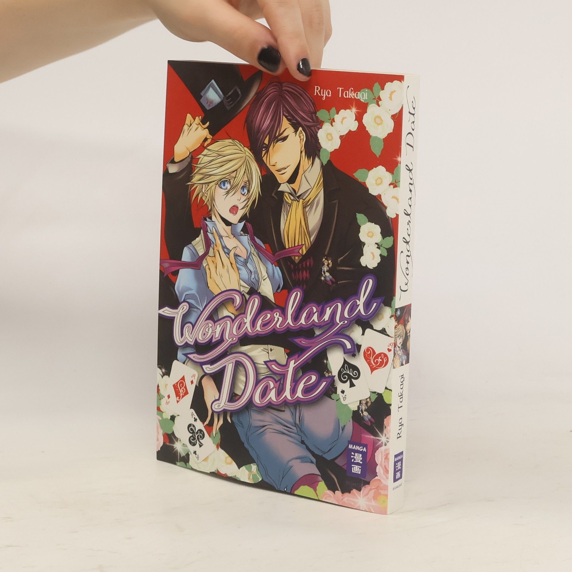 Ryo Takagi Wonderland date