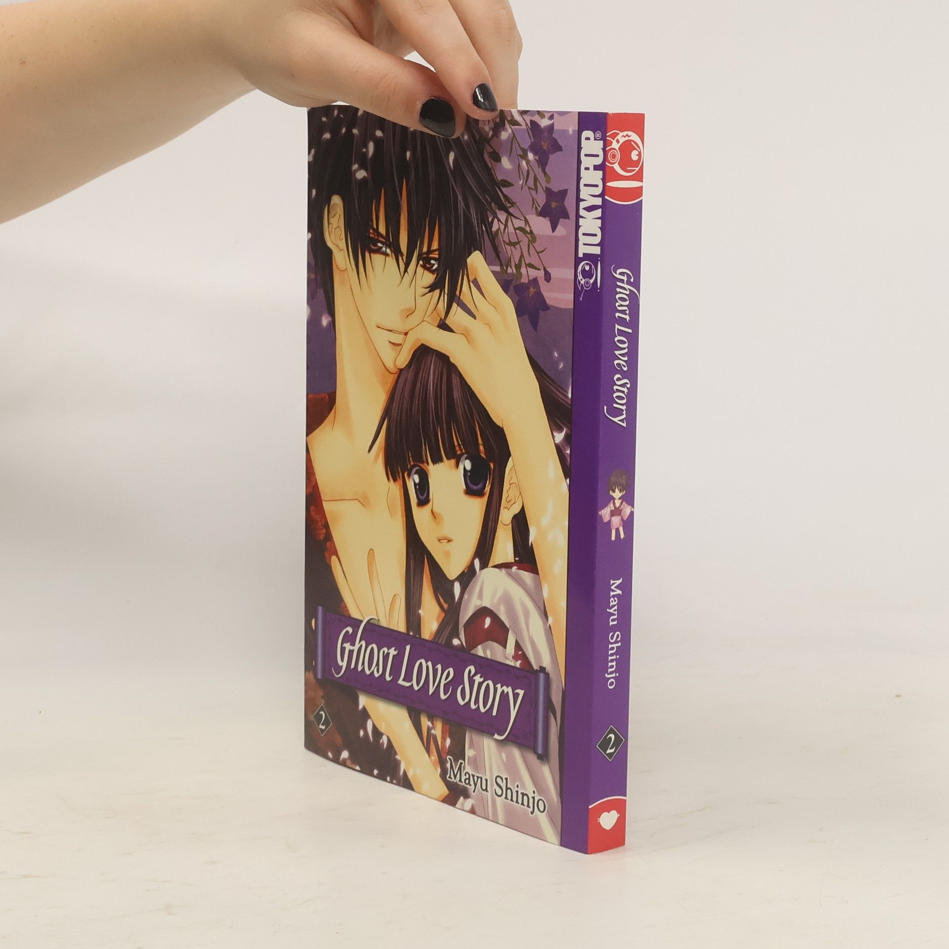Mayu Shinjo Ghost love story 2