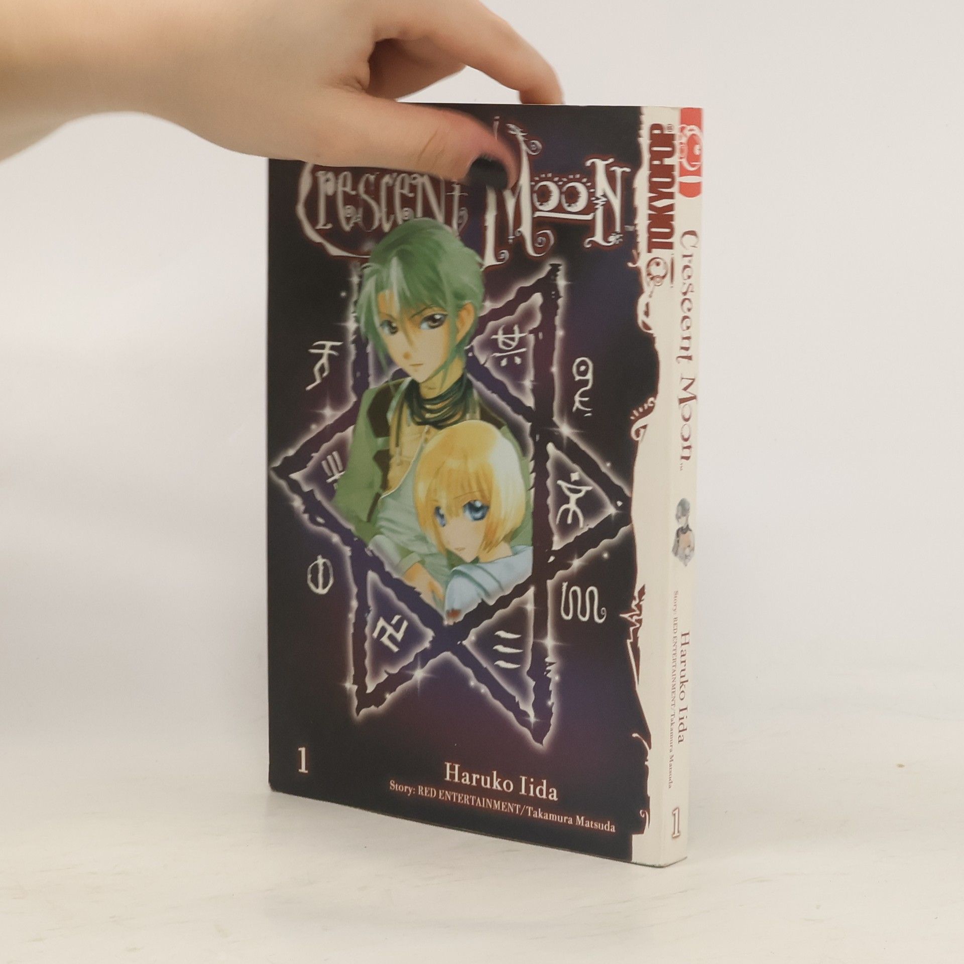 Haruko Lida Crescent Moon 1