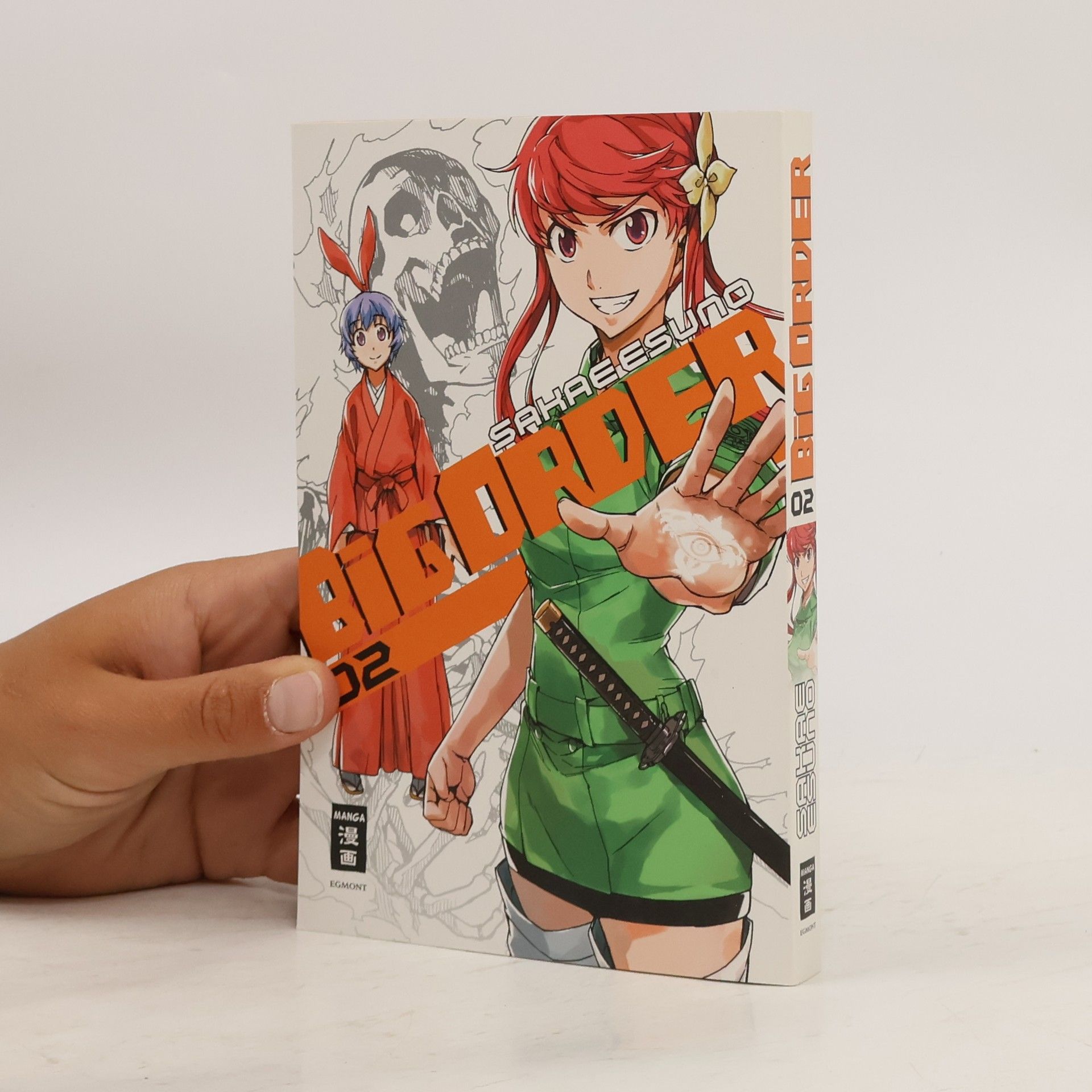 Sakkae Esuno Big order 2
