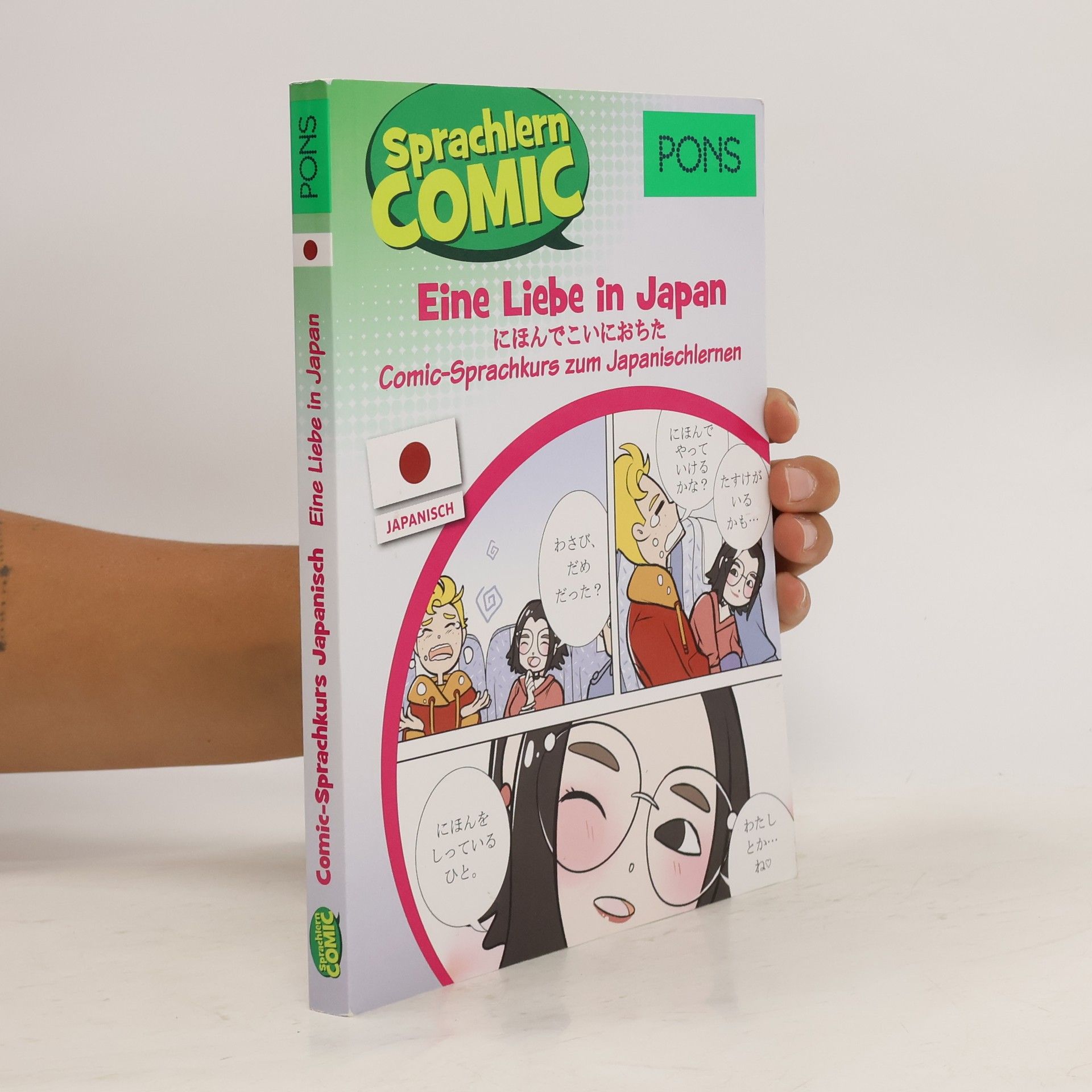 Martin Aebi Sprachlern-Comic. Eine Liebe in Japan.