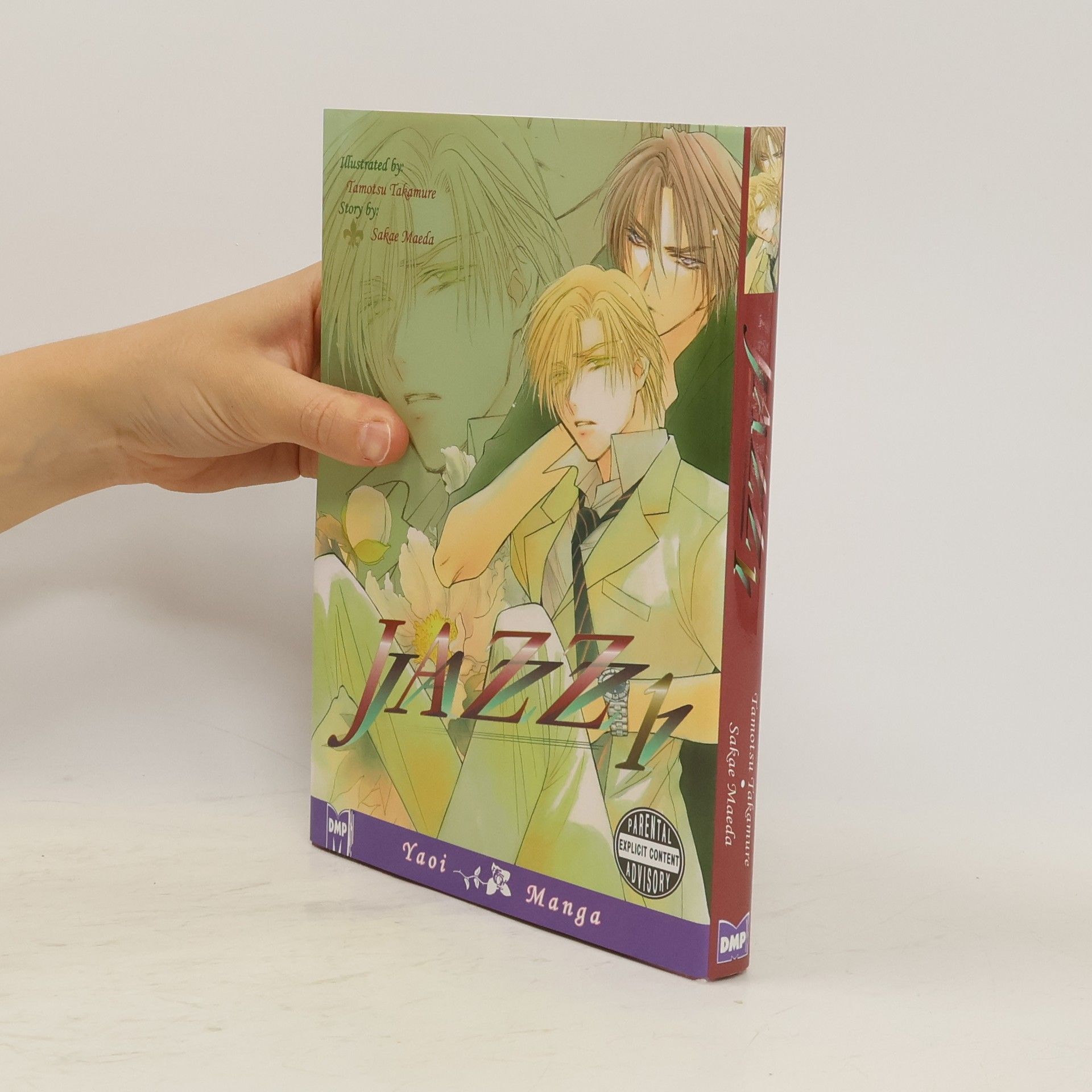 Sakae Maeda Jazz Volume 01