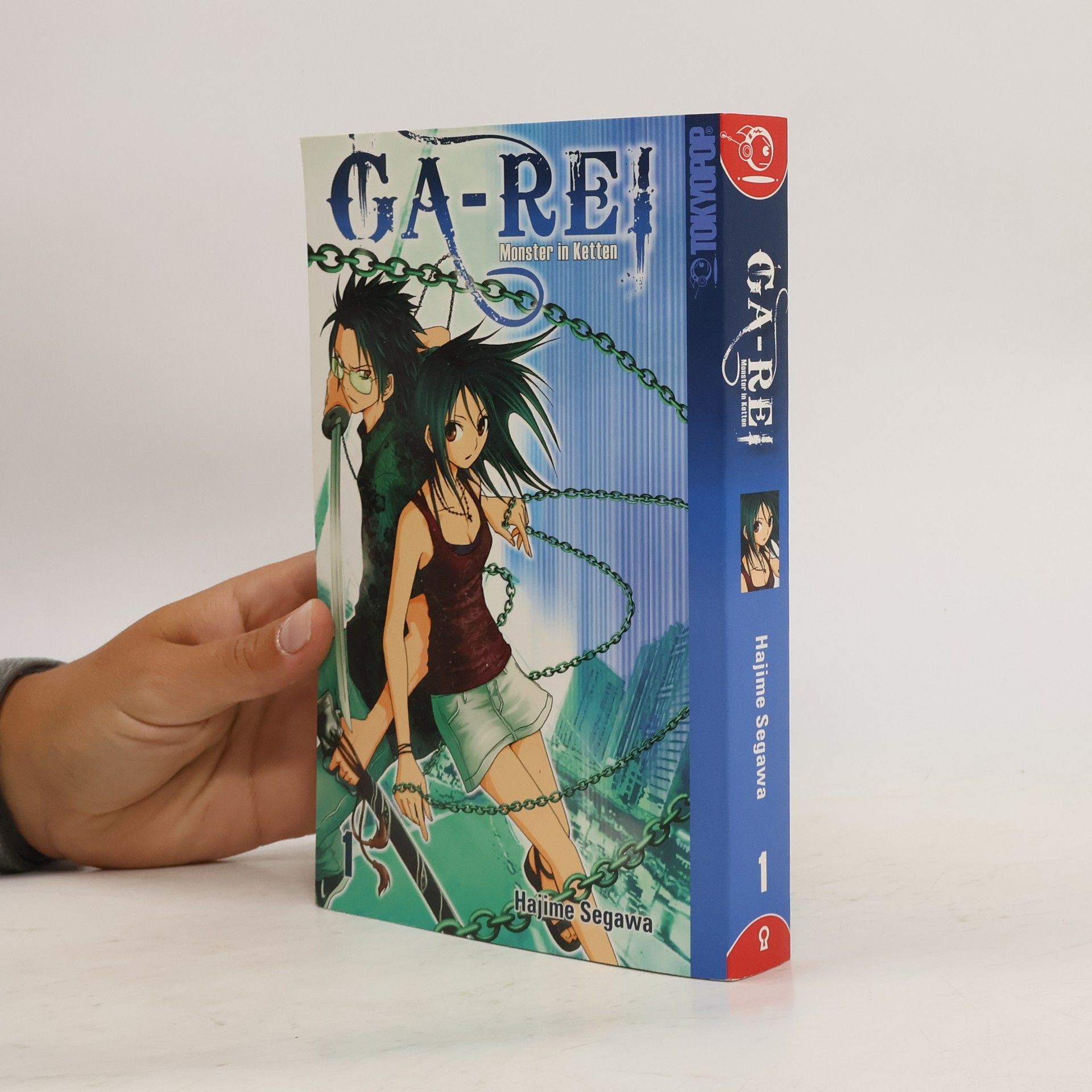 Hajime Segawa Ga-rei