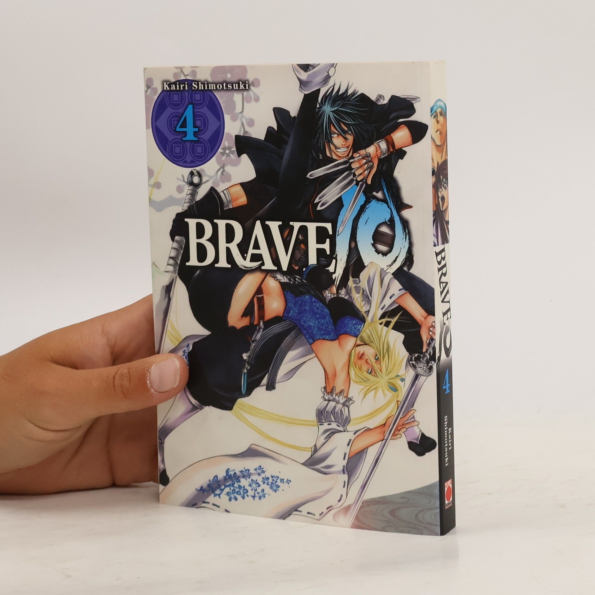 Kairi Shimotsuki Brave 10 Bd. 4