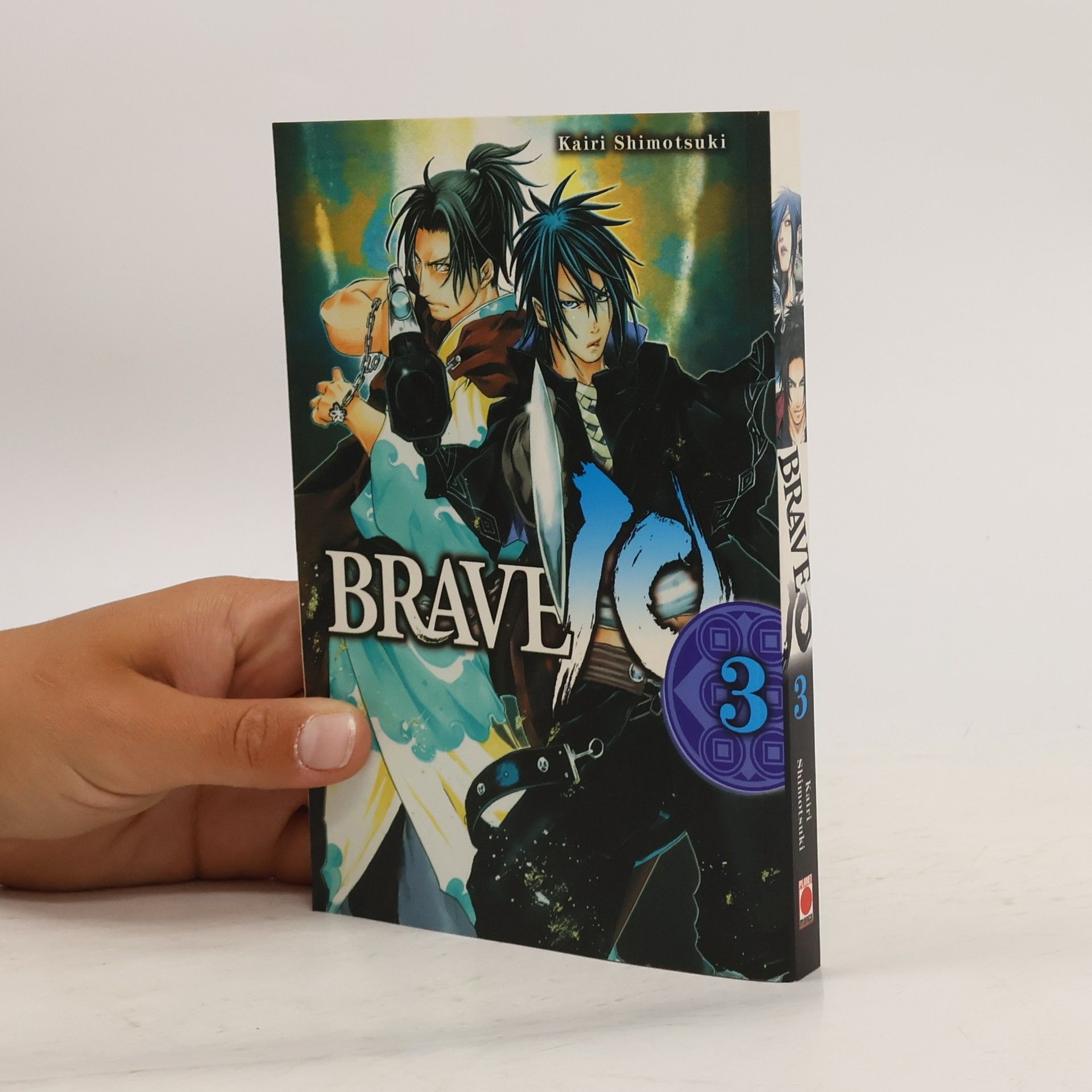 Kairi Shimotsuki Brave 10 Bd. 3