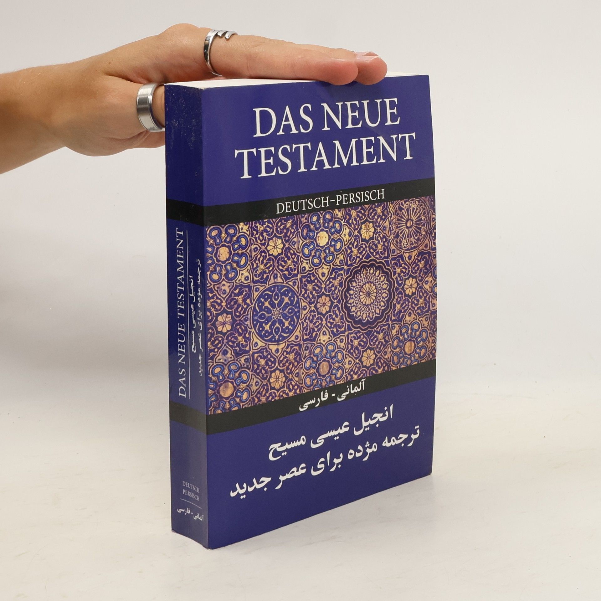 Kolektiv autorů Das Neue Testament