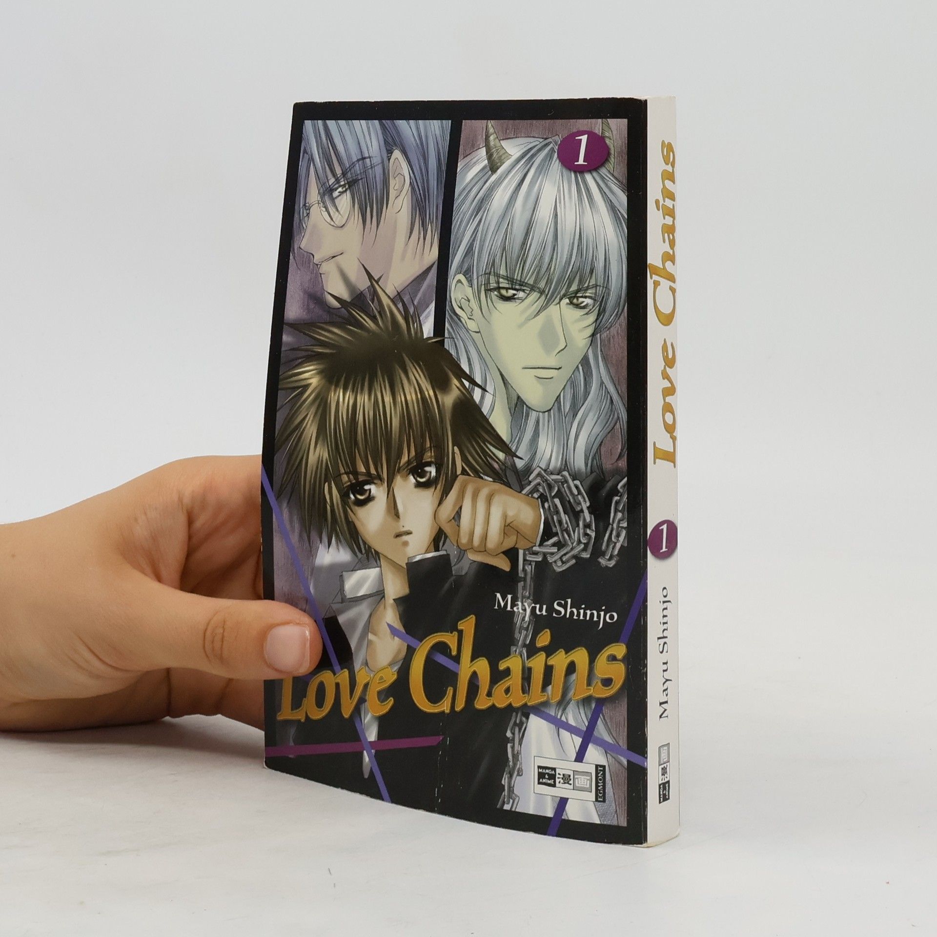 Mayu Shinjo Love chains 1
