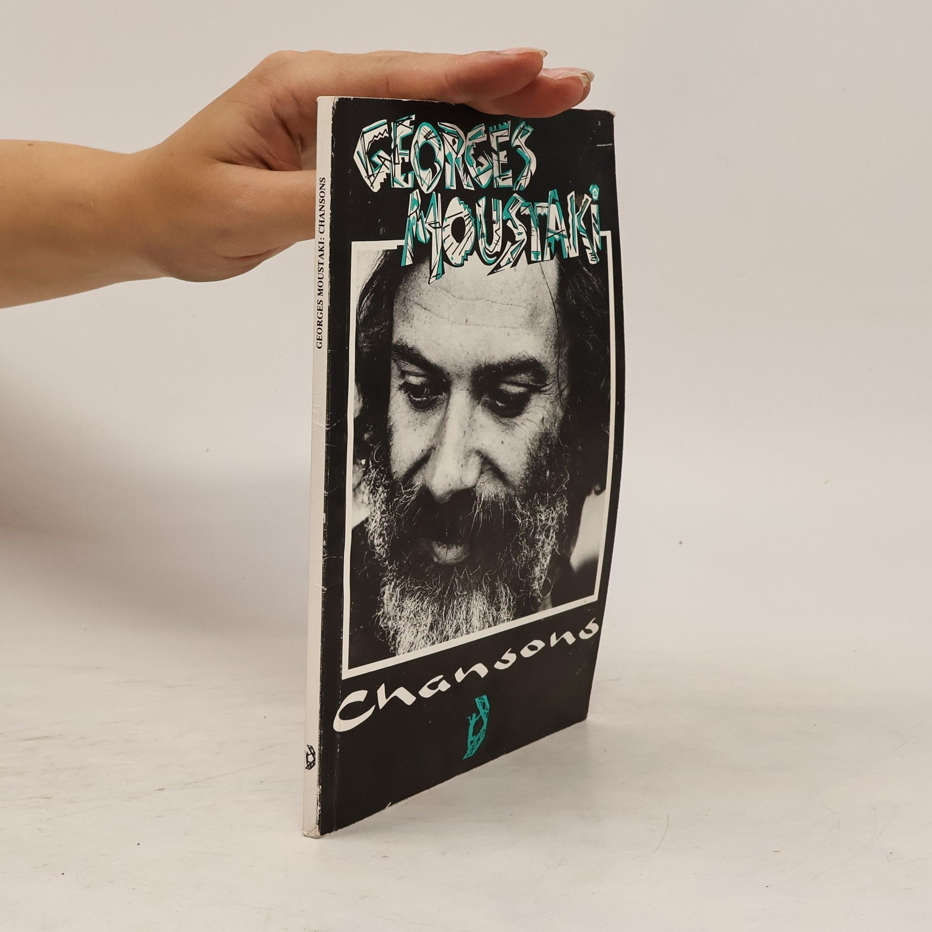 Georges Moustaki Chansons