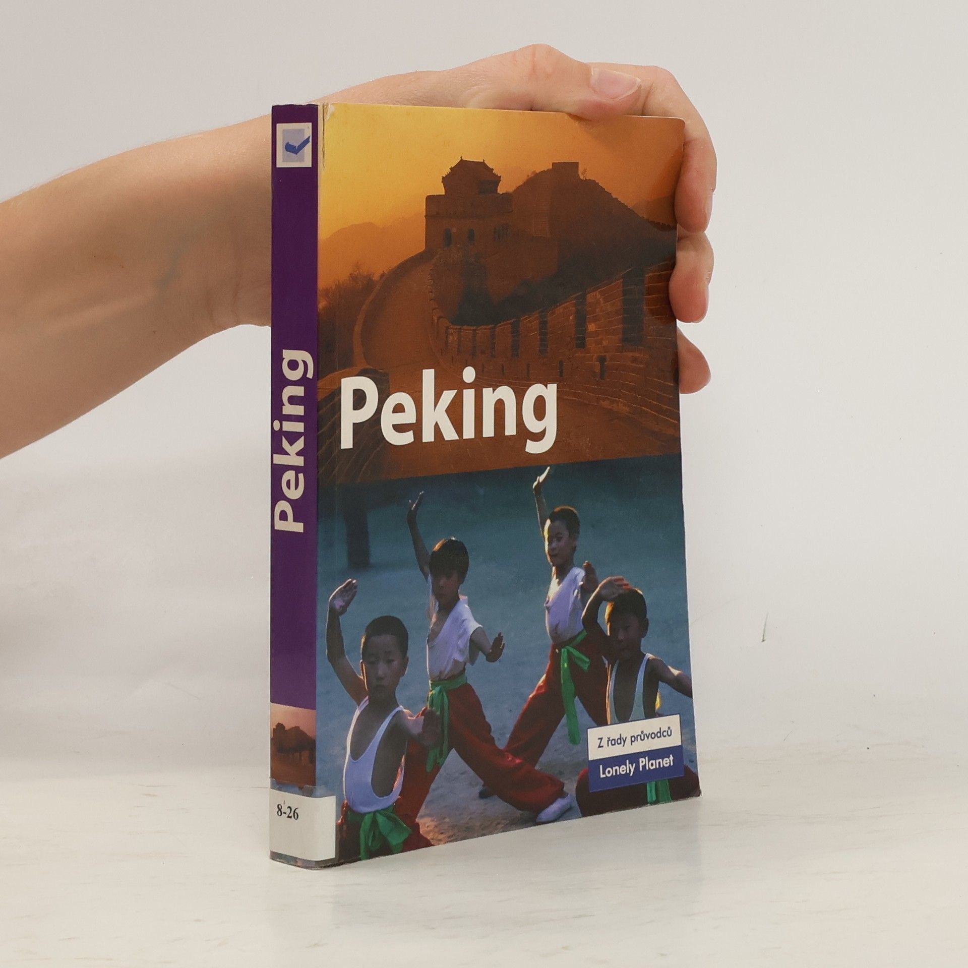 Damian Harper Peking