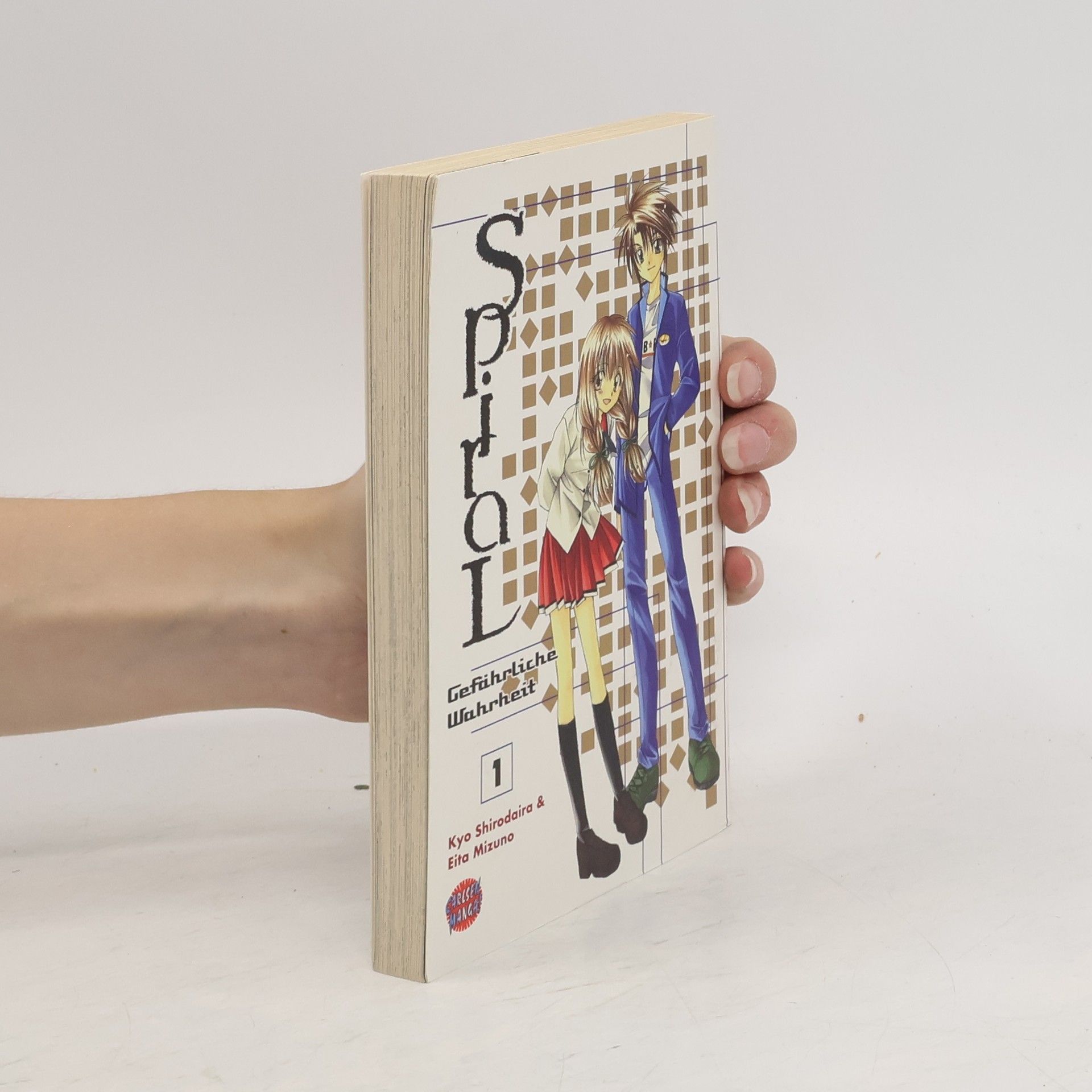 Autores varios Spiral