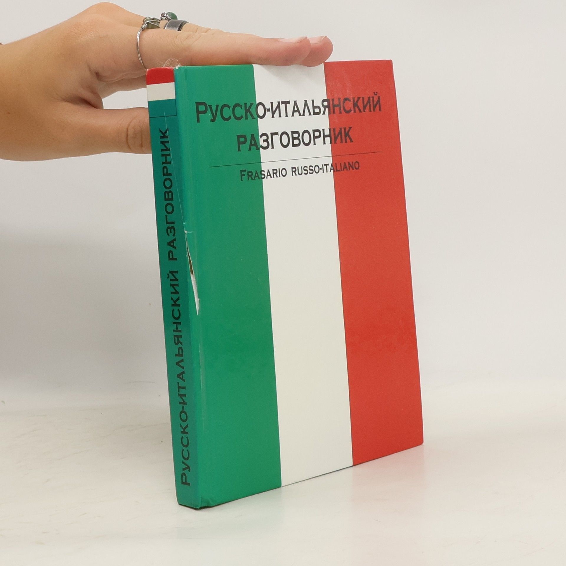 Kolektiv autorů Русско-итальянский разговорник
