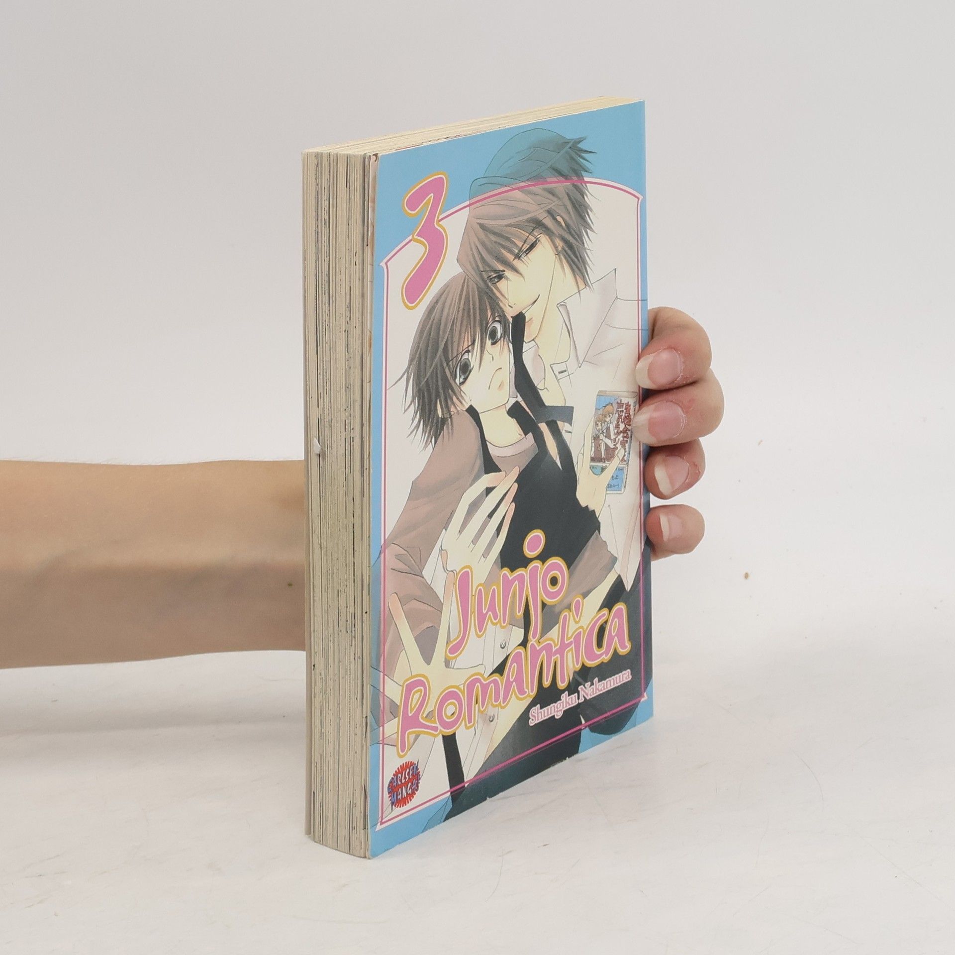 Shungiku Nakamura Junjo Romantica 3