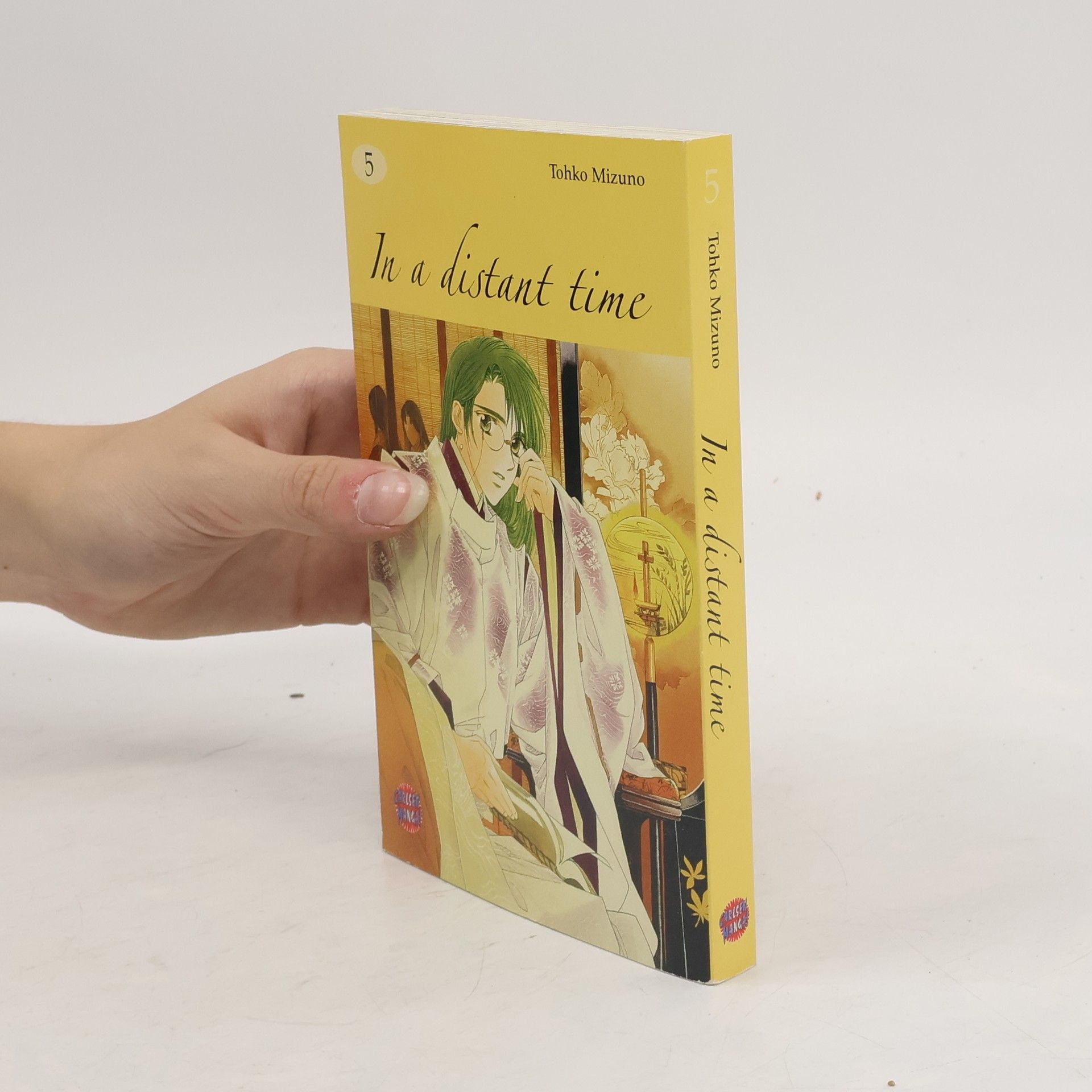 Tohko Mizuno In A Distant Time, Band 5