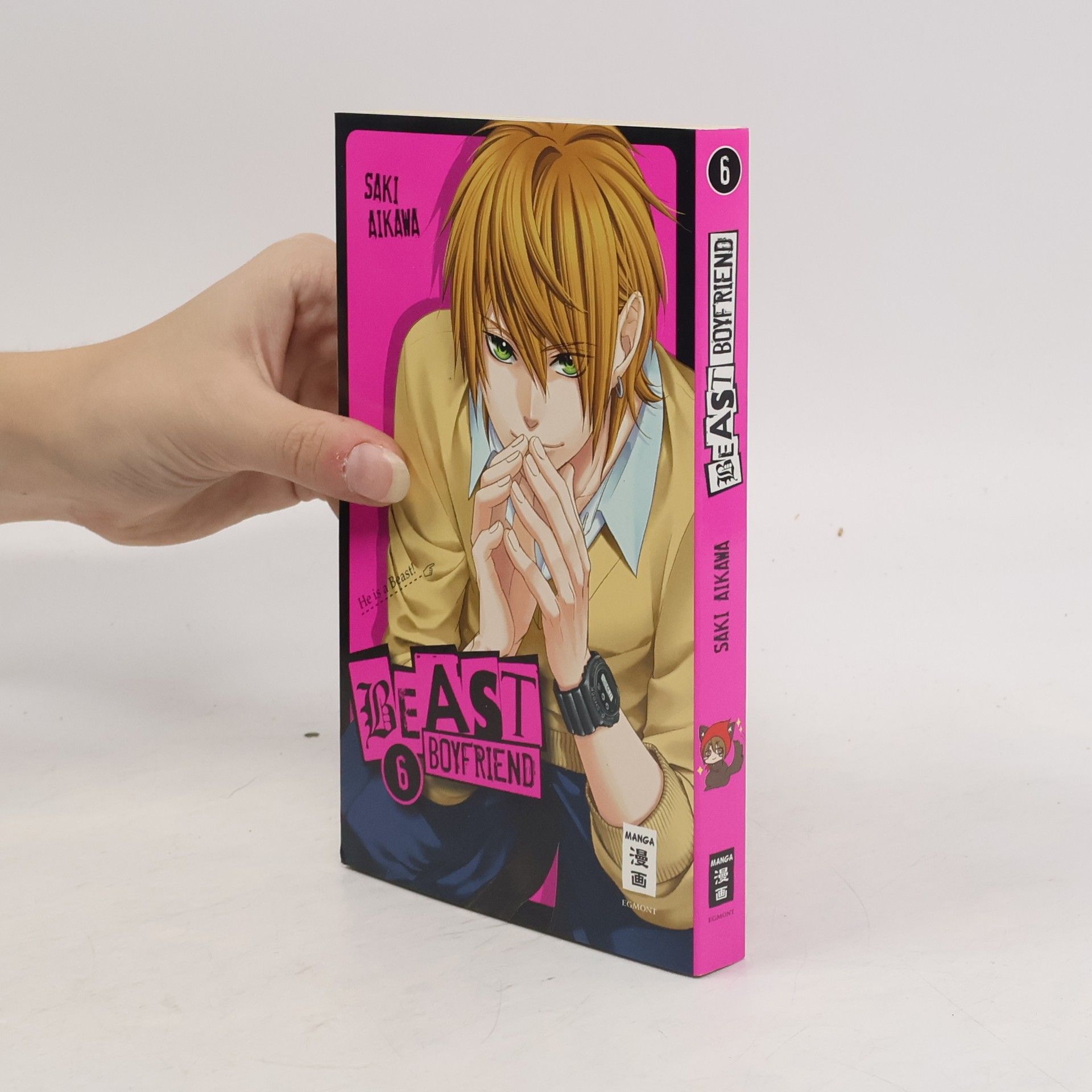 Saki Aikawa Beast Boyfriend 6