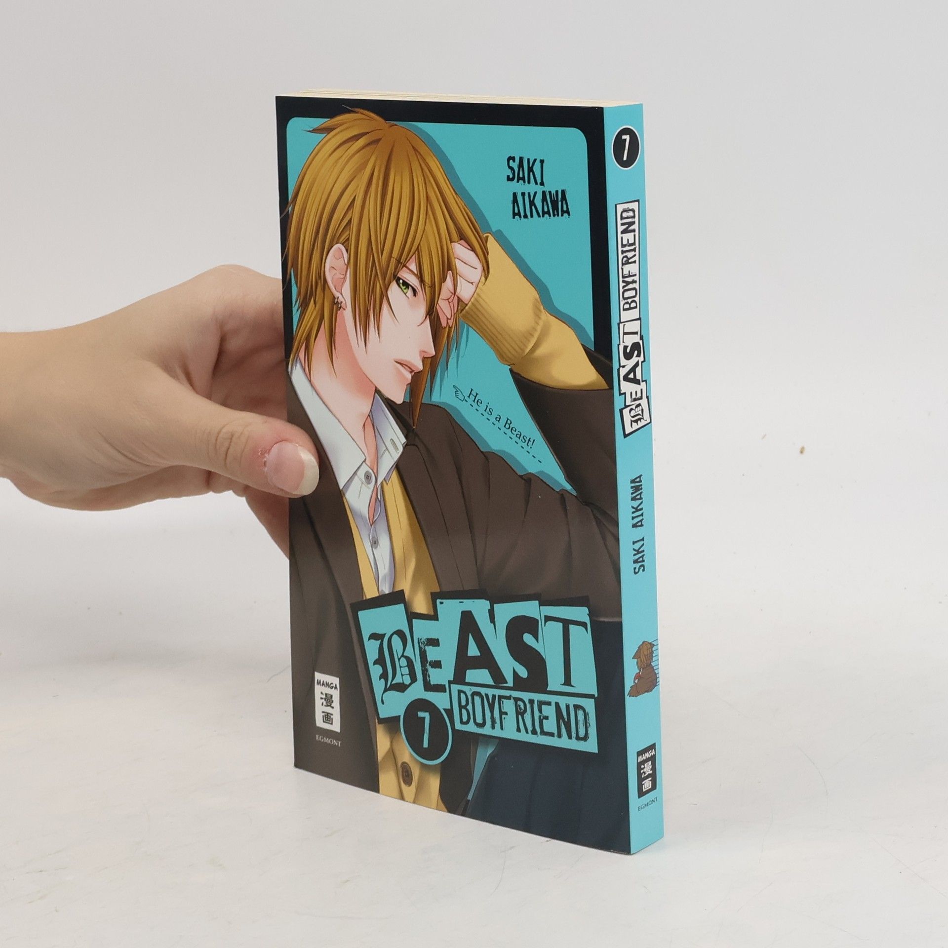 Saki Aikawa Beast Boyfriend 7