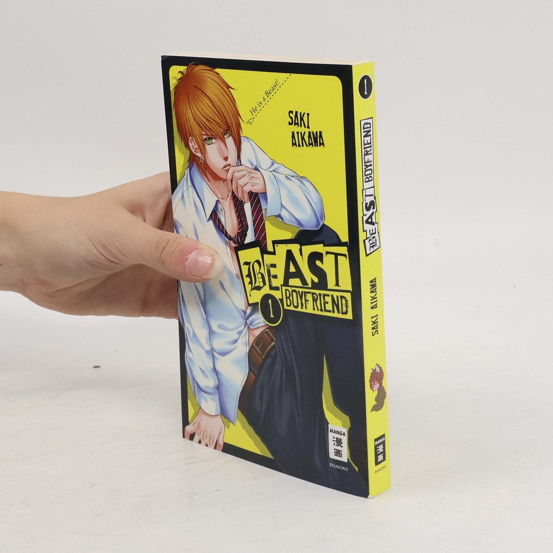 Saki Aikawa Beast Boyfriend 1