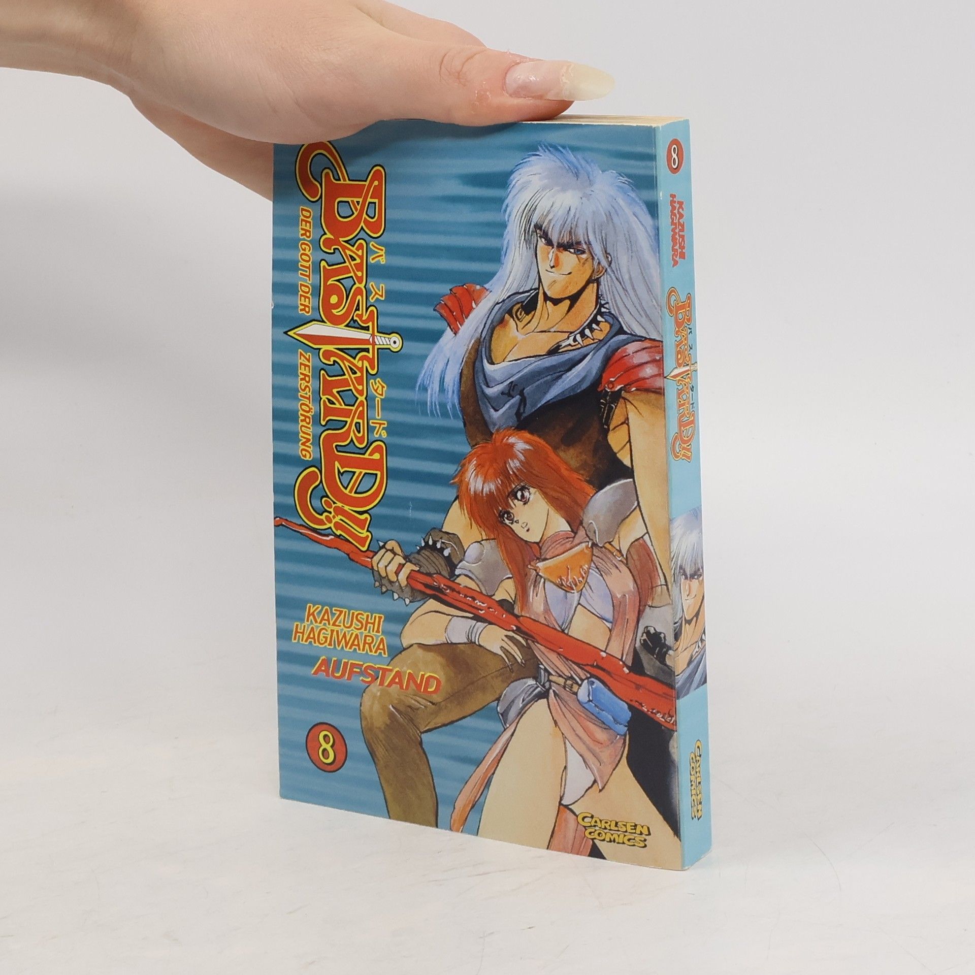 Kazushi Hagiwara Bastard!! 8