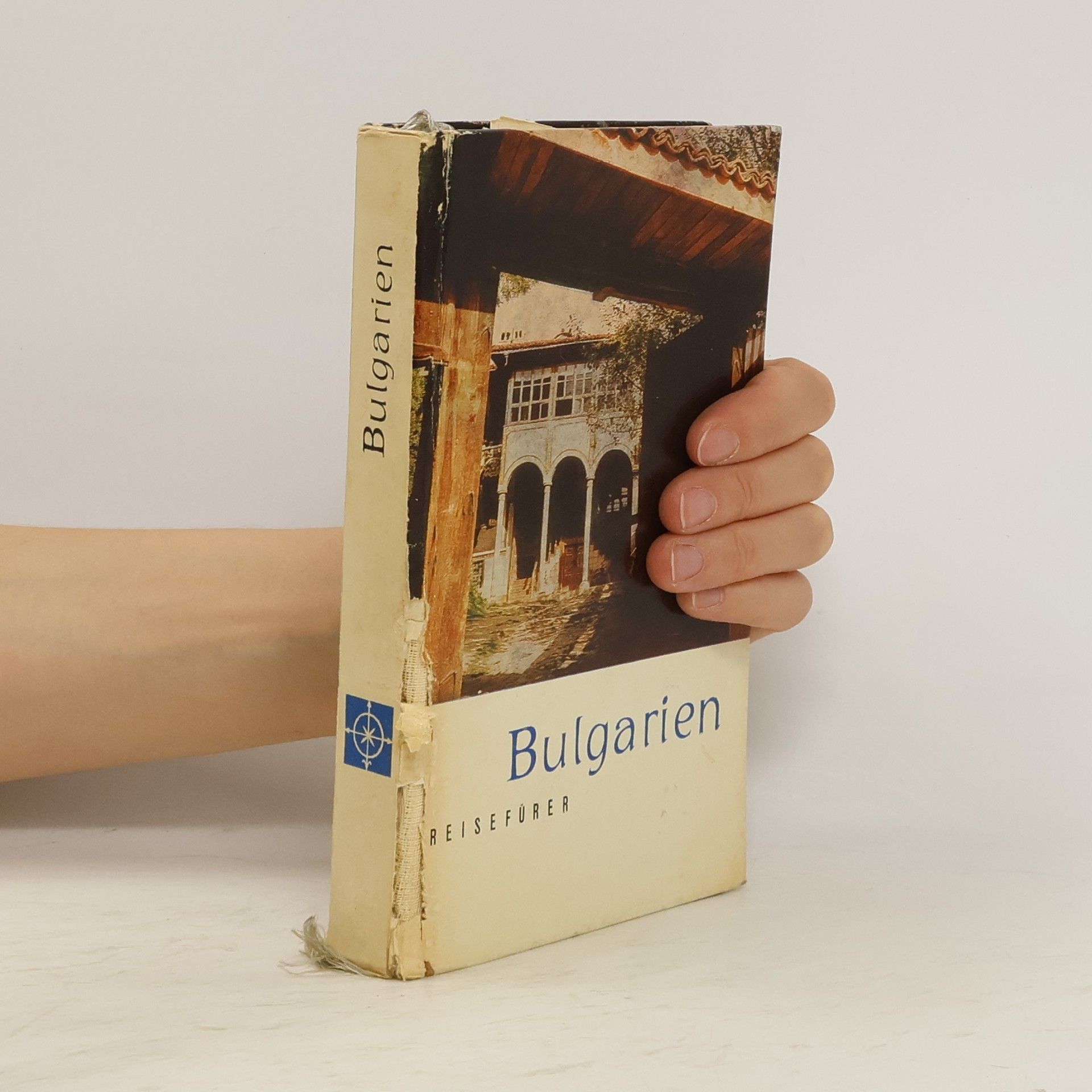 Collectif d'auteurs Bulgarien