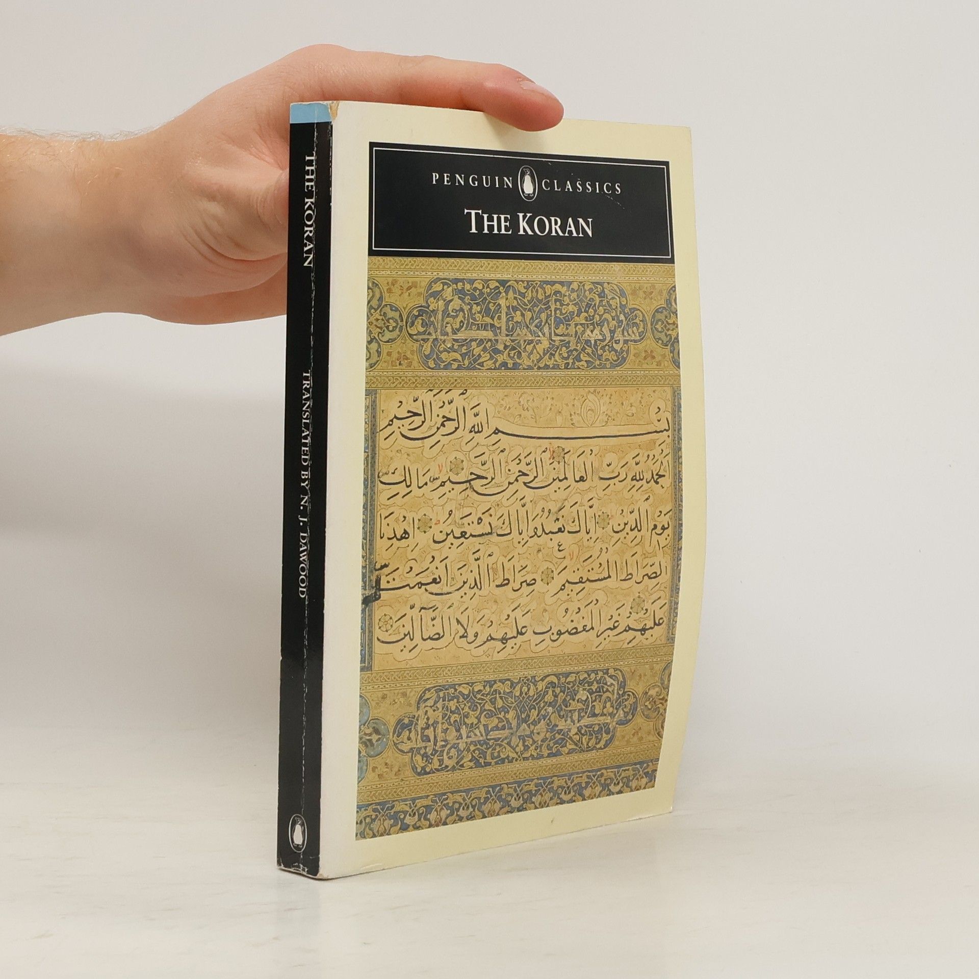 Collectif d'auteurs The Koran