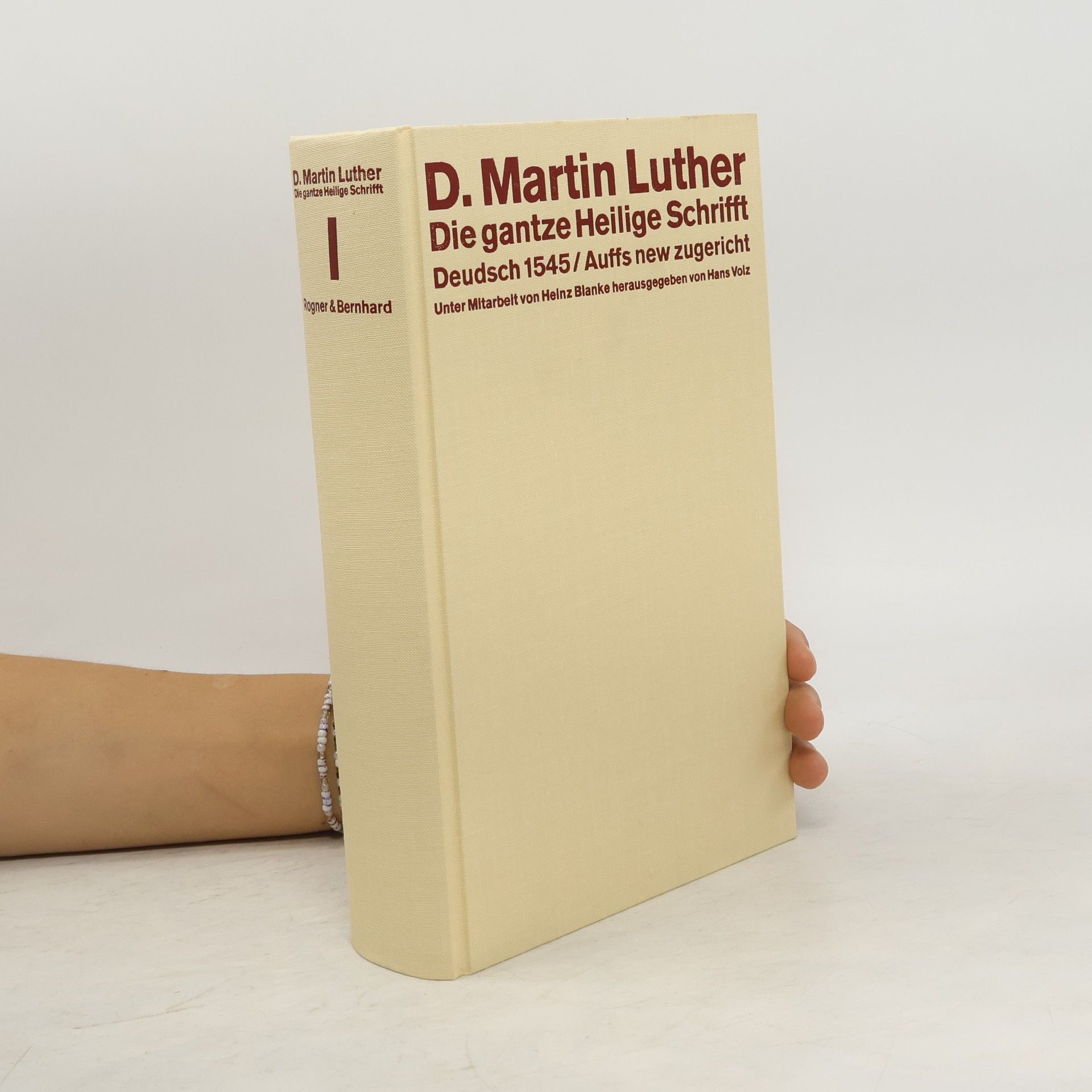 Martin Luther Die gantze Heilige Schrifft Deudsch 1545 II