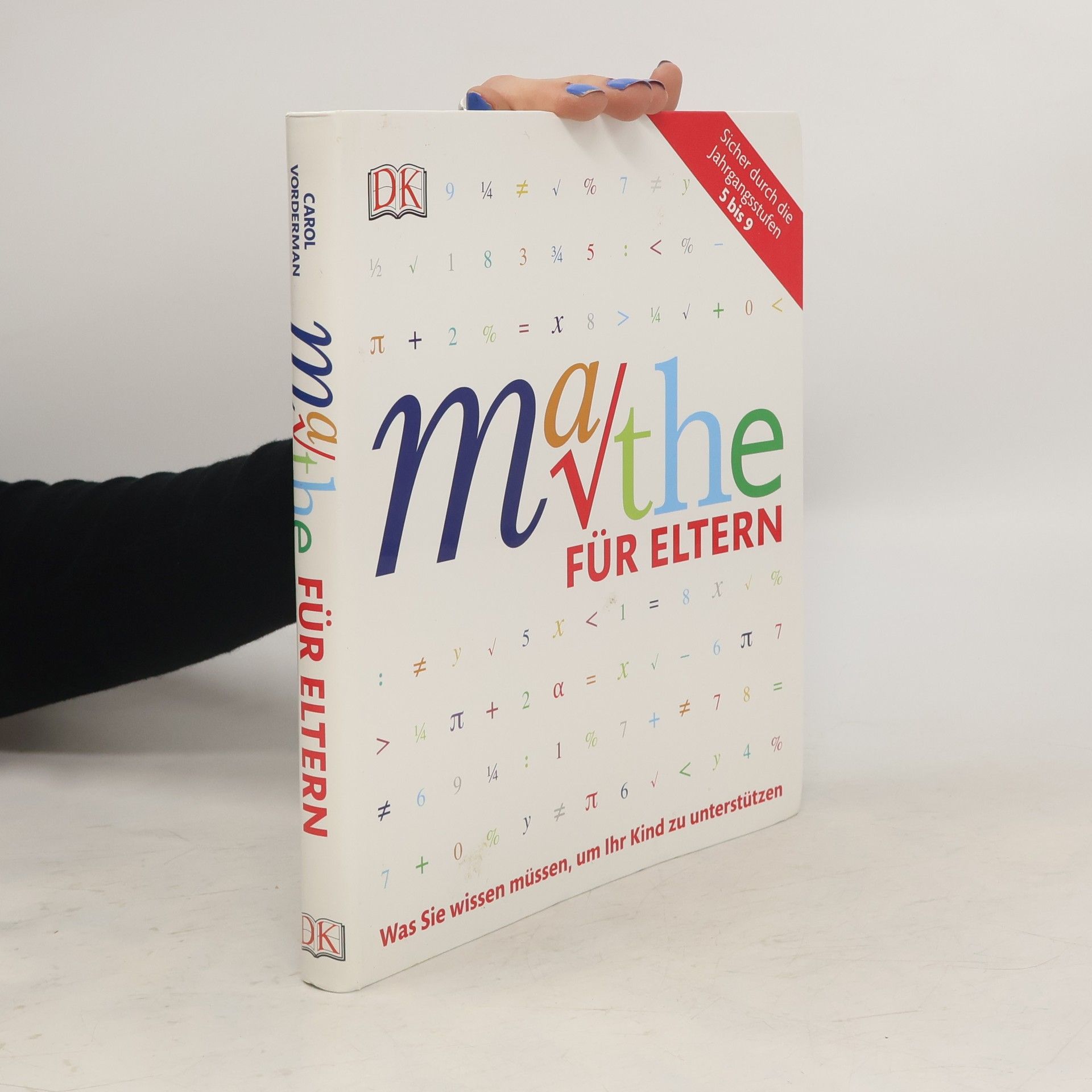 Barry Lewis Mathe für Eltern