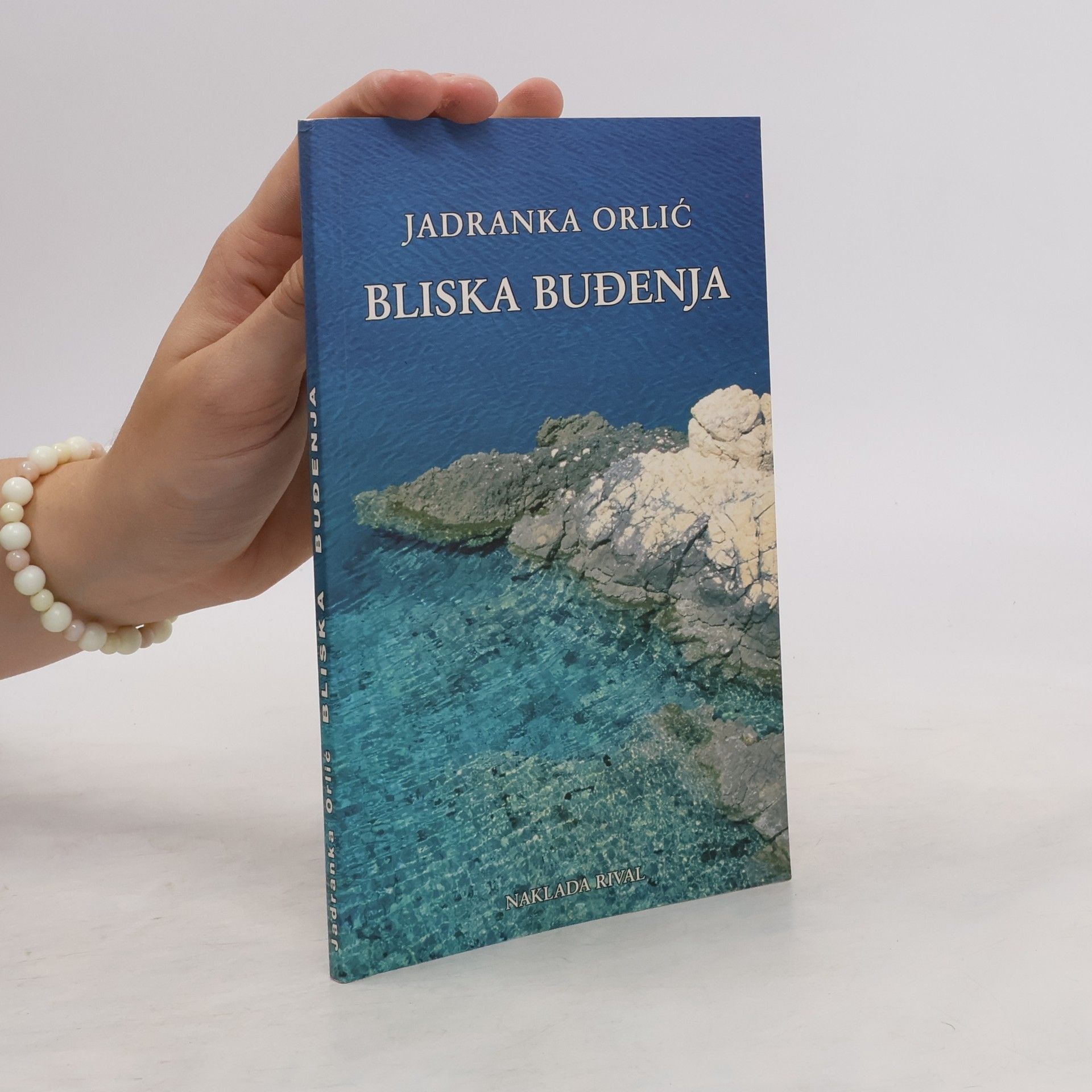 Jadranka Orlić Bliska buđenja