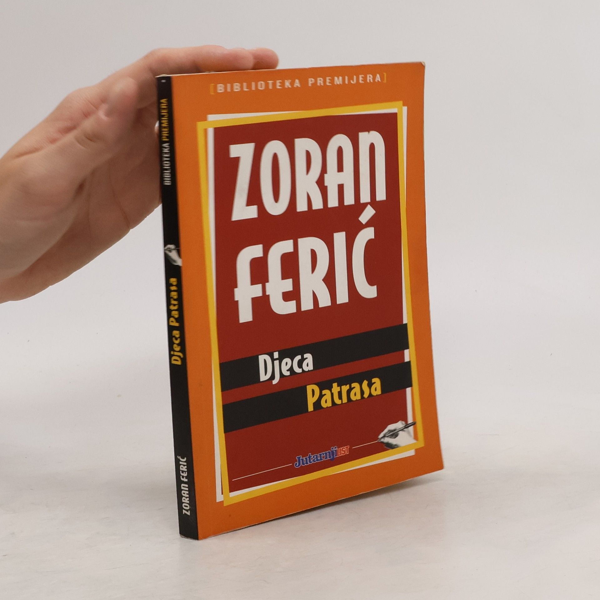 Zoran Ferić Biblioteka Premijera: Djeca Patrasa
