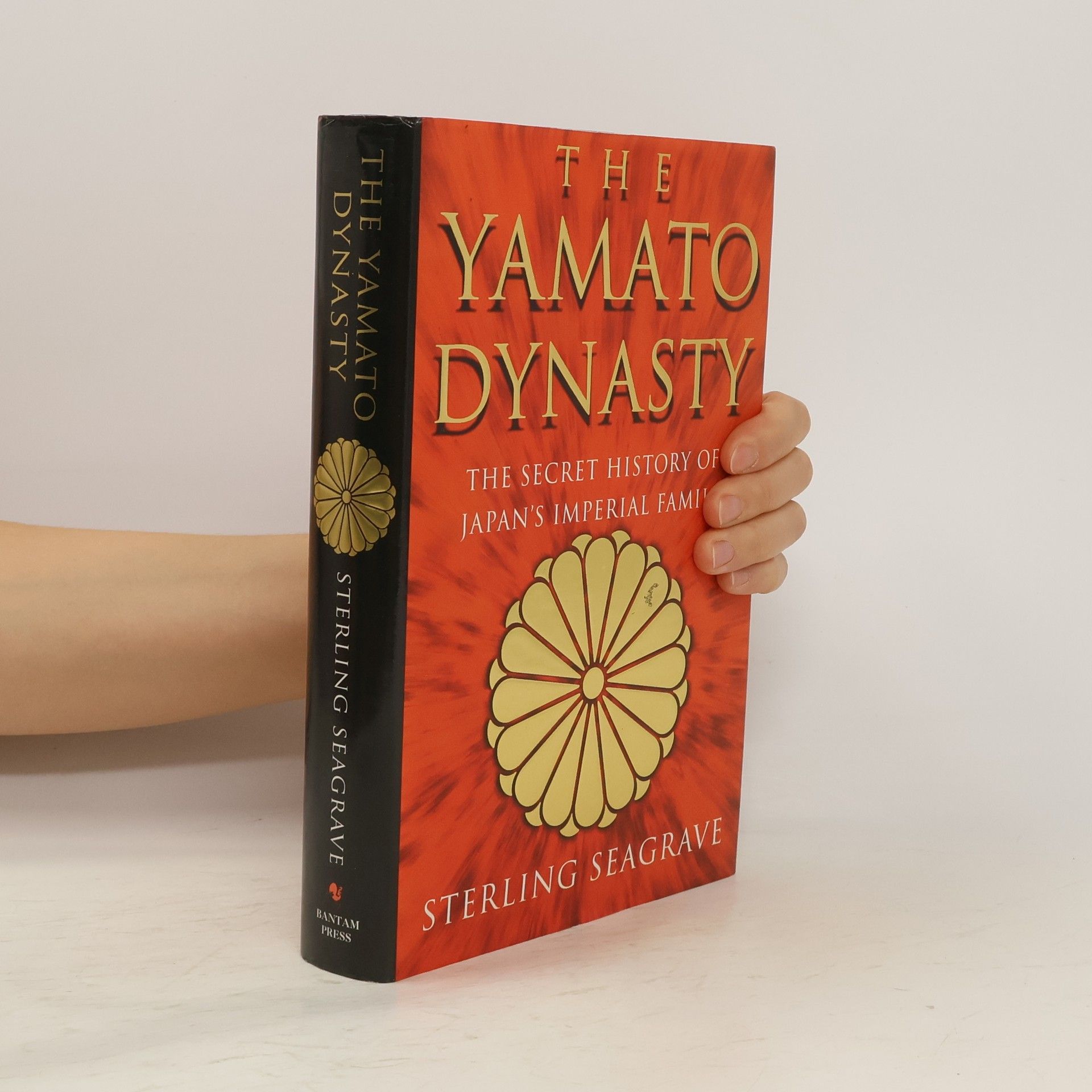 Sterling Seagrave The Yamato Dynasty