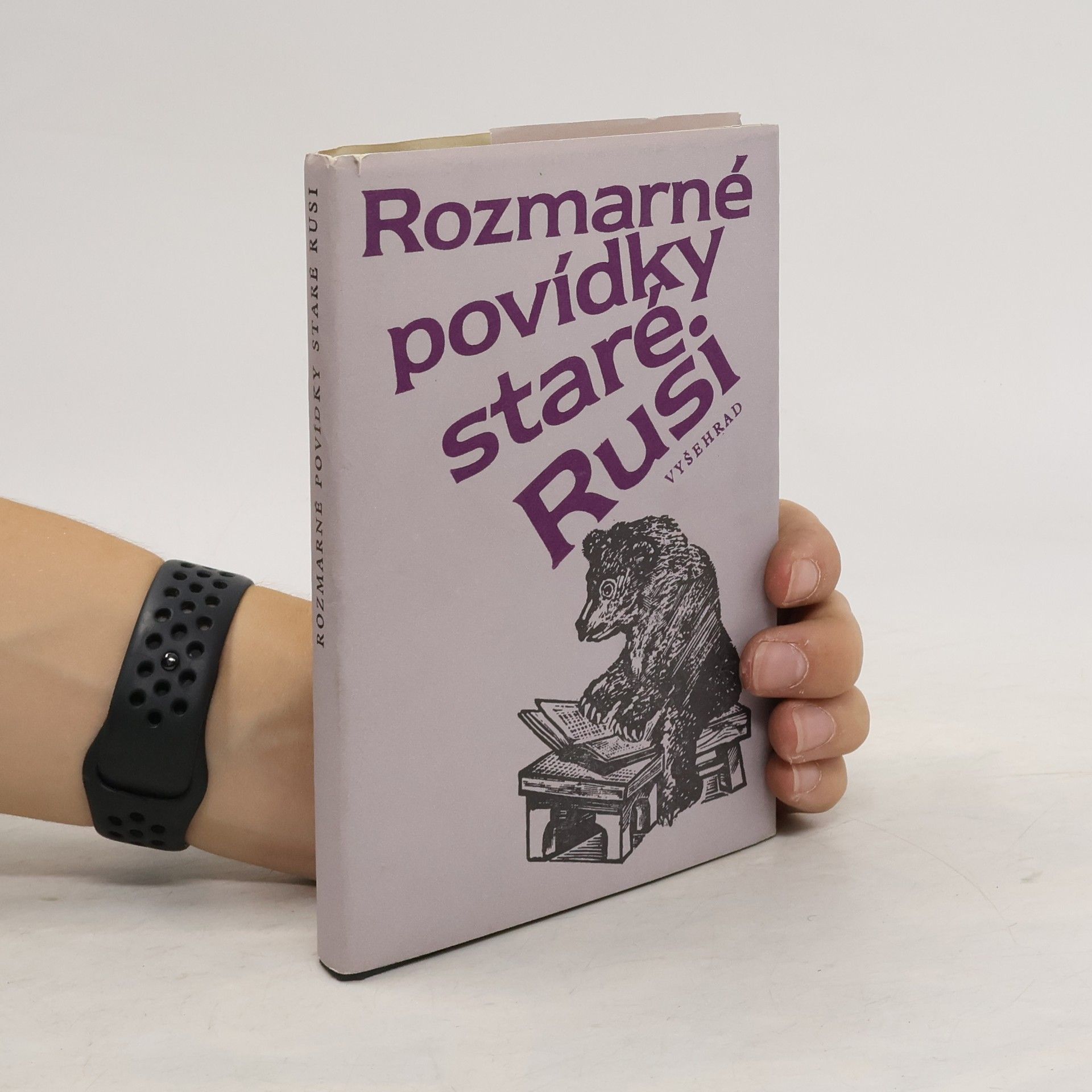 Emanuel Frynta Rozmarné povídky staré Rusi