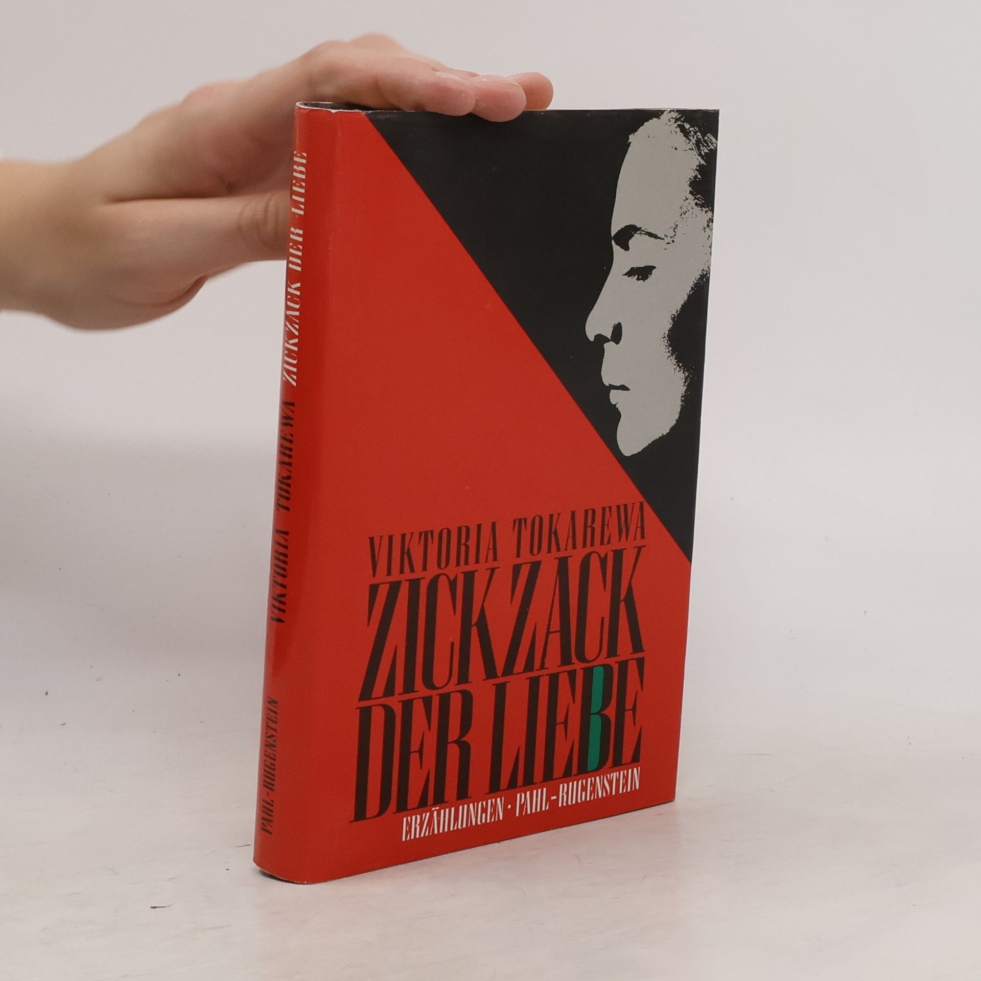 Wiktorija Samuilowna Tokarewa Zickzack der Liebe