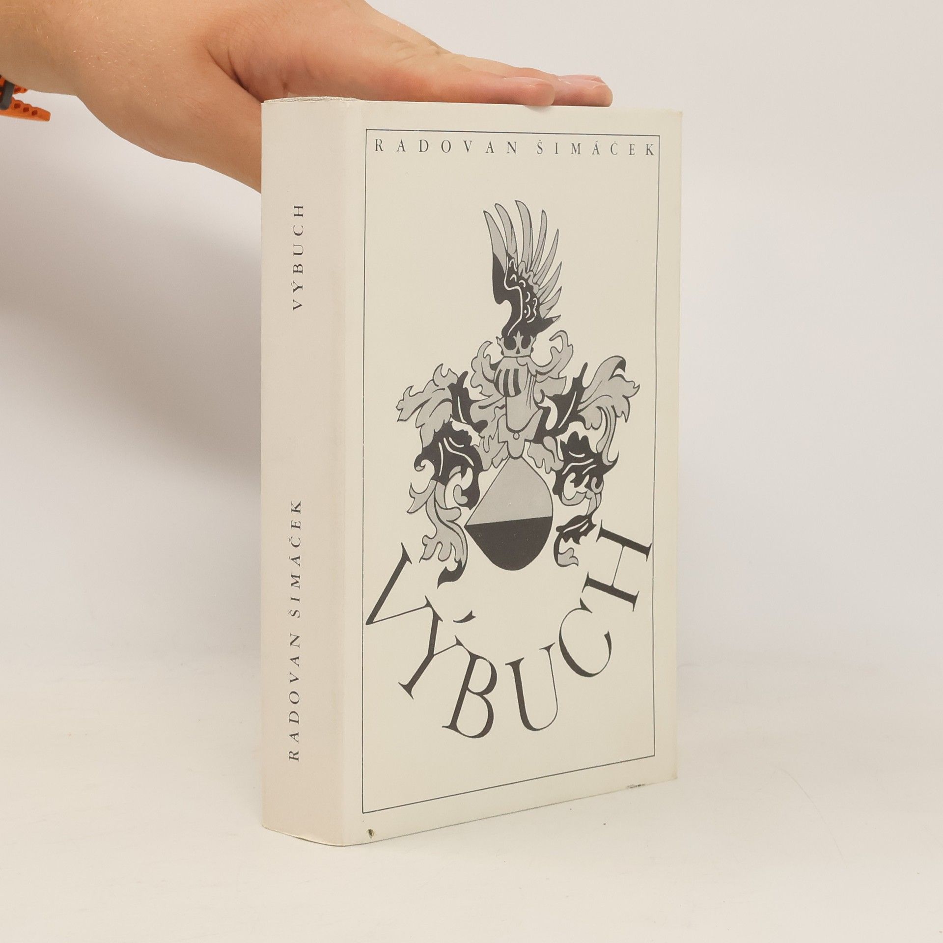Radovan Šimáček Výbuch