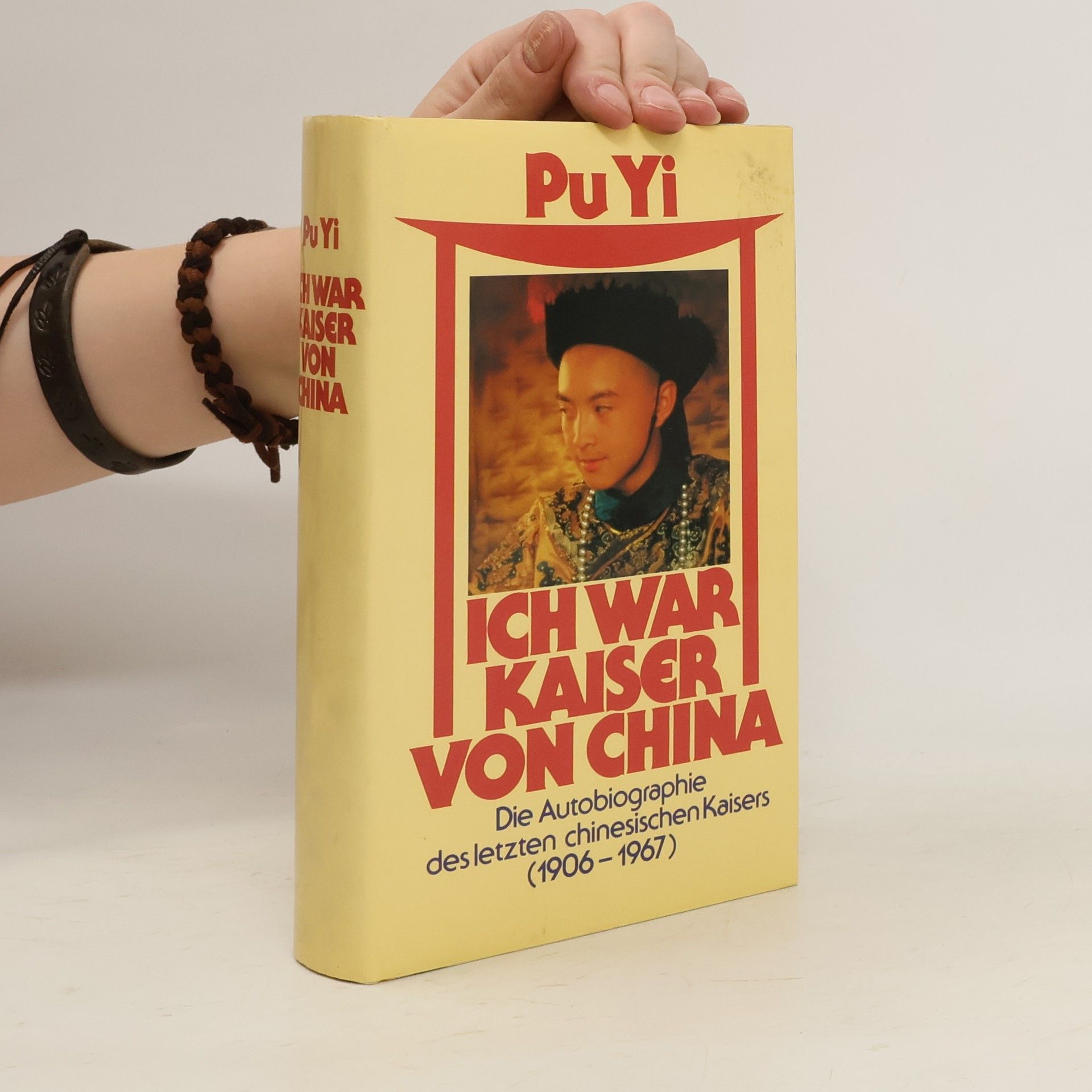 Ich war Kaiser von China