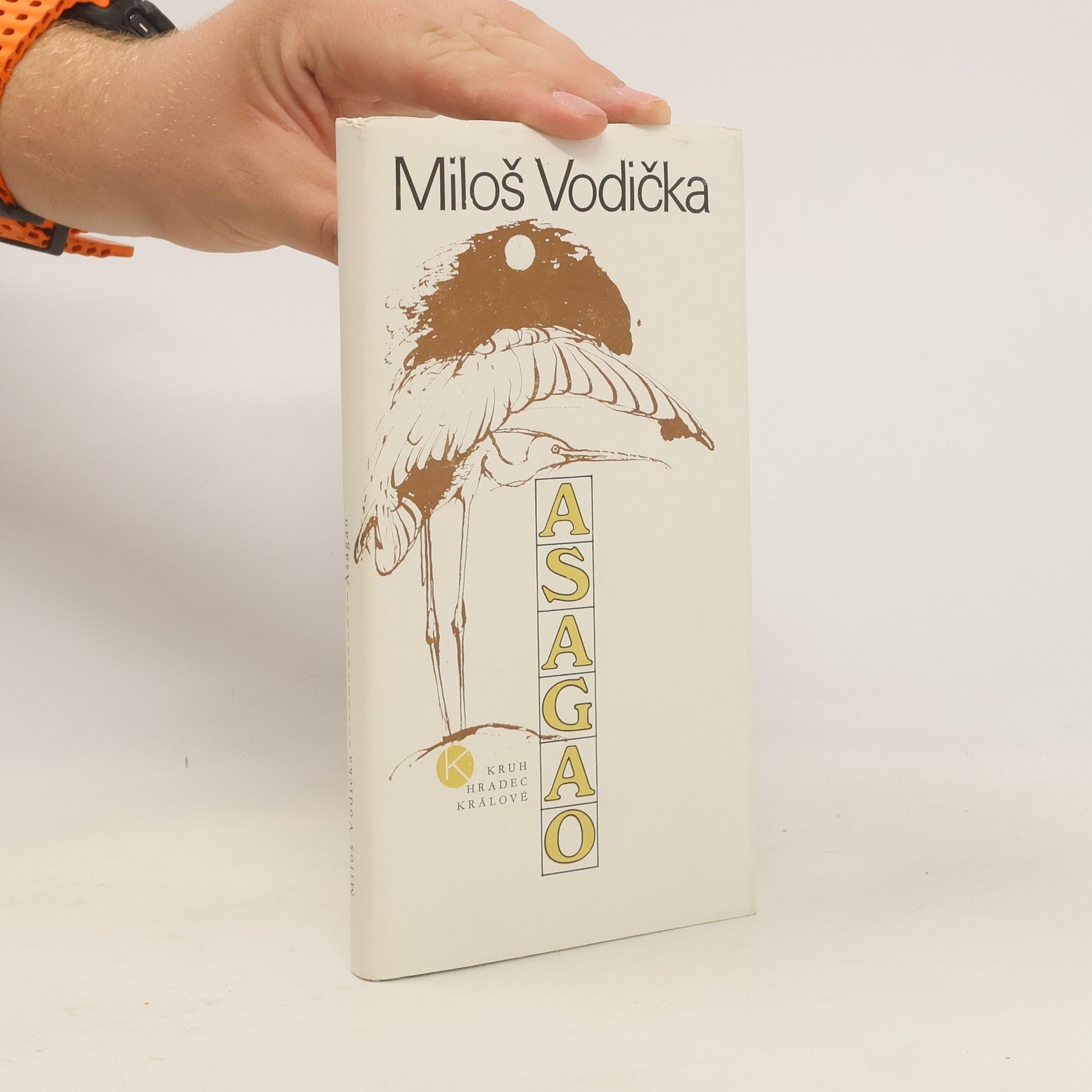 Miloš Vodička Asagao