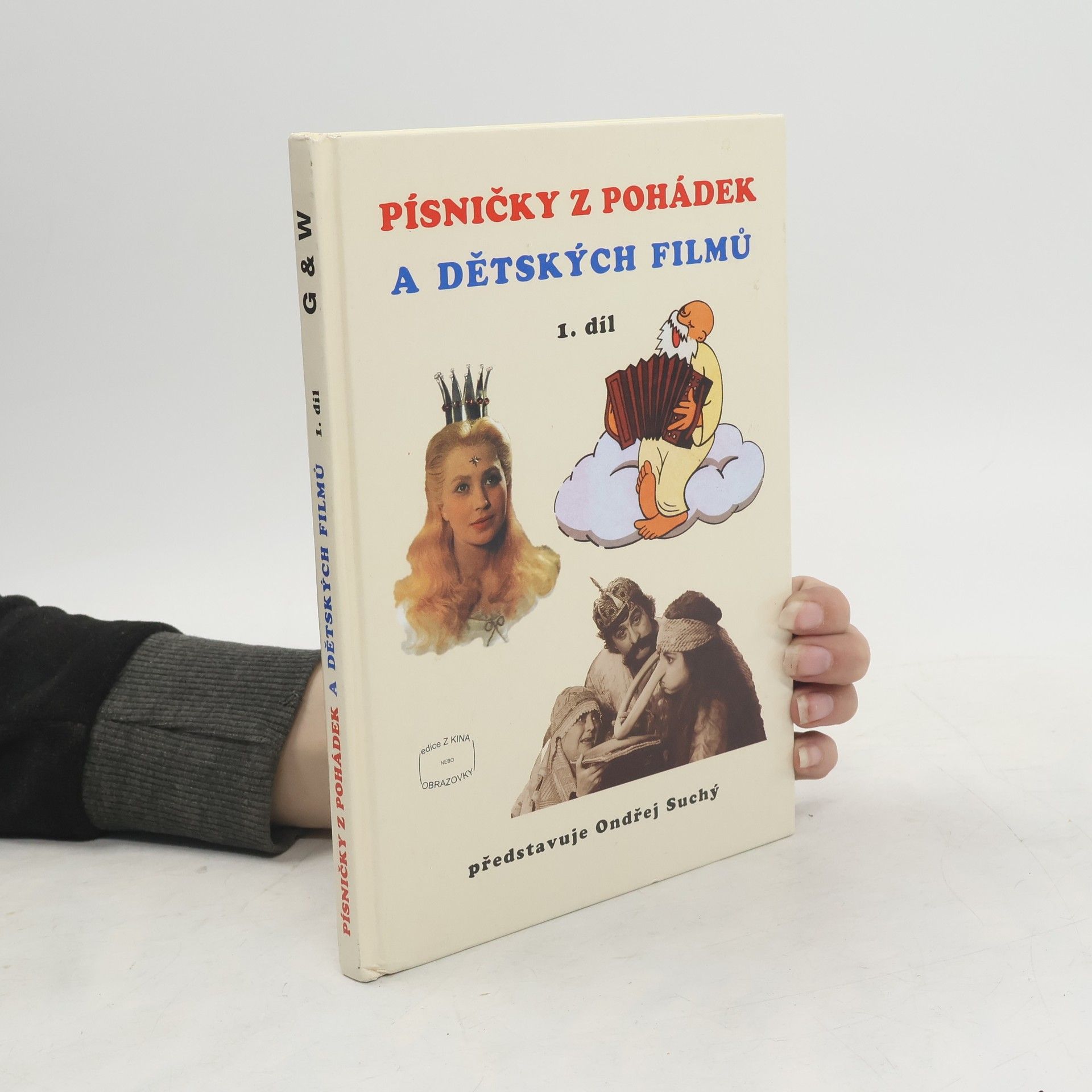 Ondřej Suchý Písničky z pohádek a dětských filmů 1.
