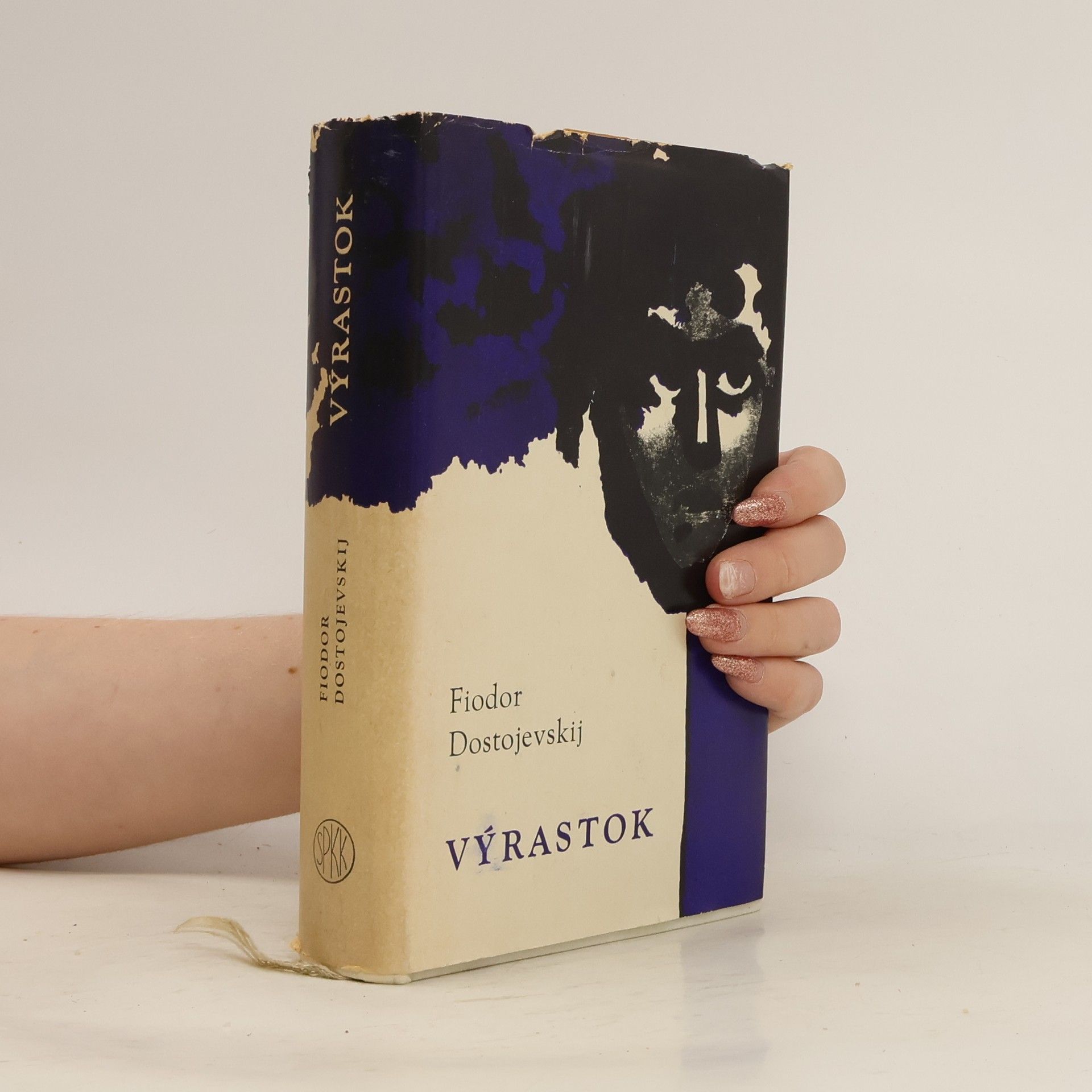 Fjodor Michajlovič Dostojevskij Výrastok