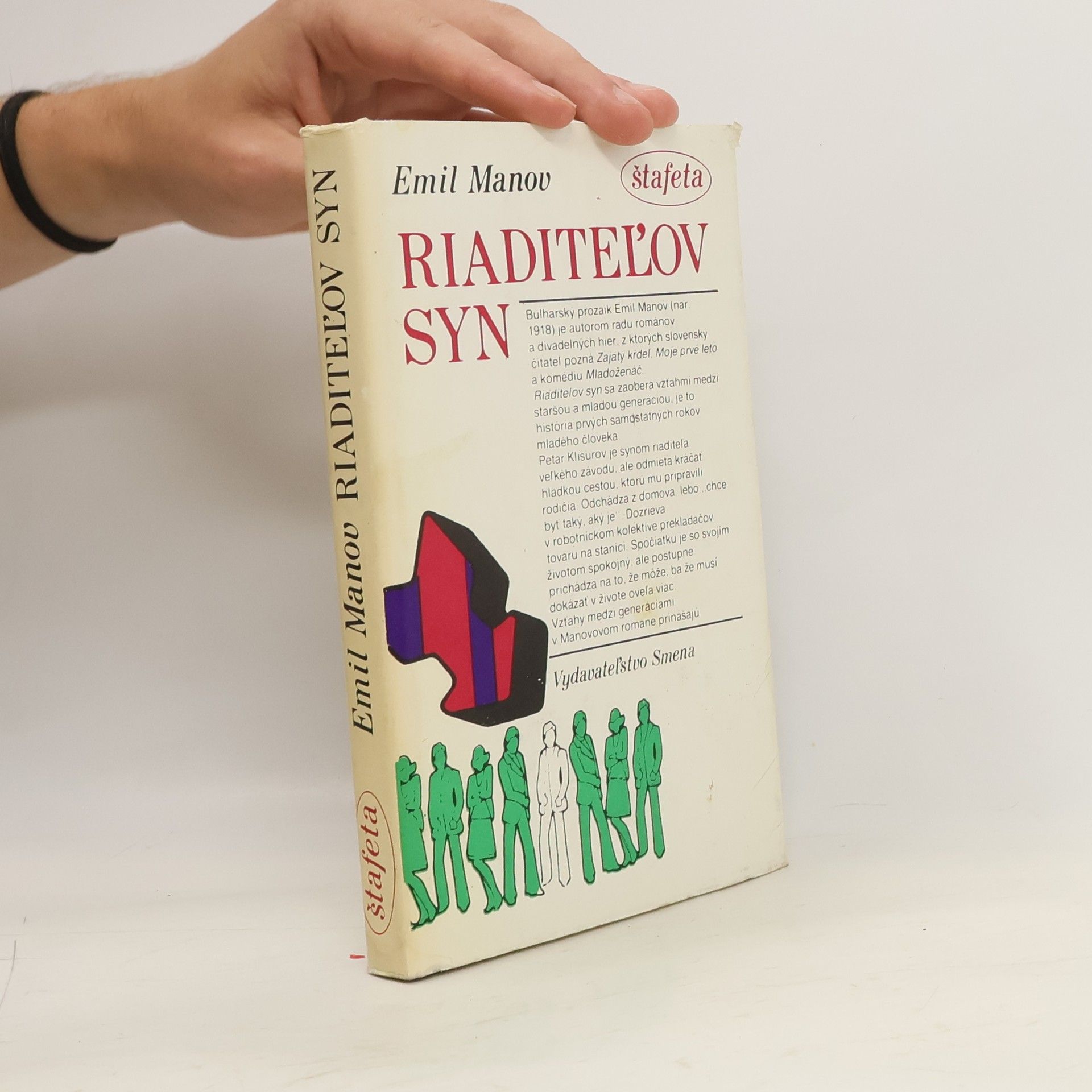 Emil Manov Riaditeľov syn