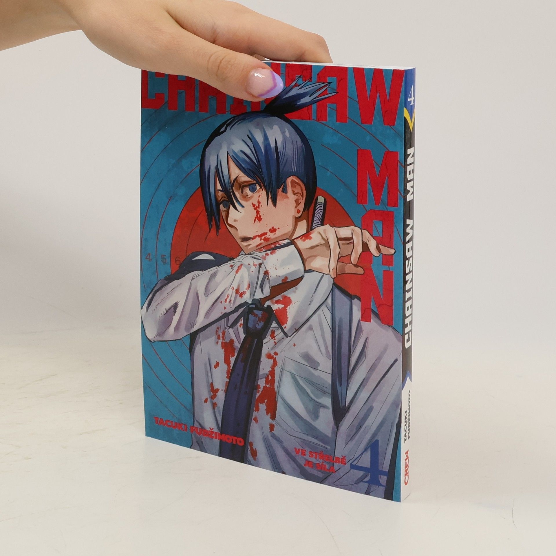 Tatsuki Fujimoto Chainsaw Man