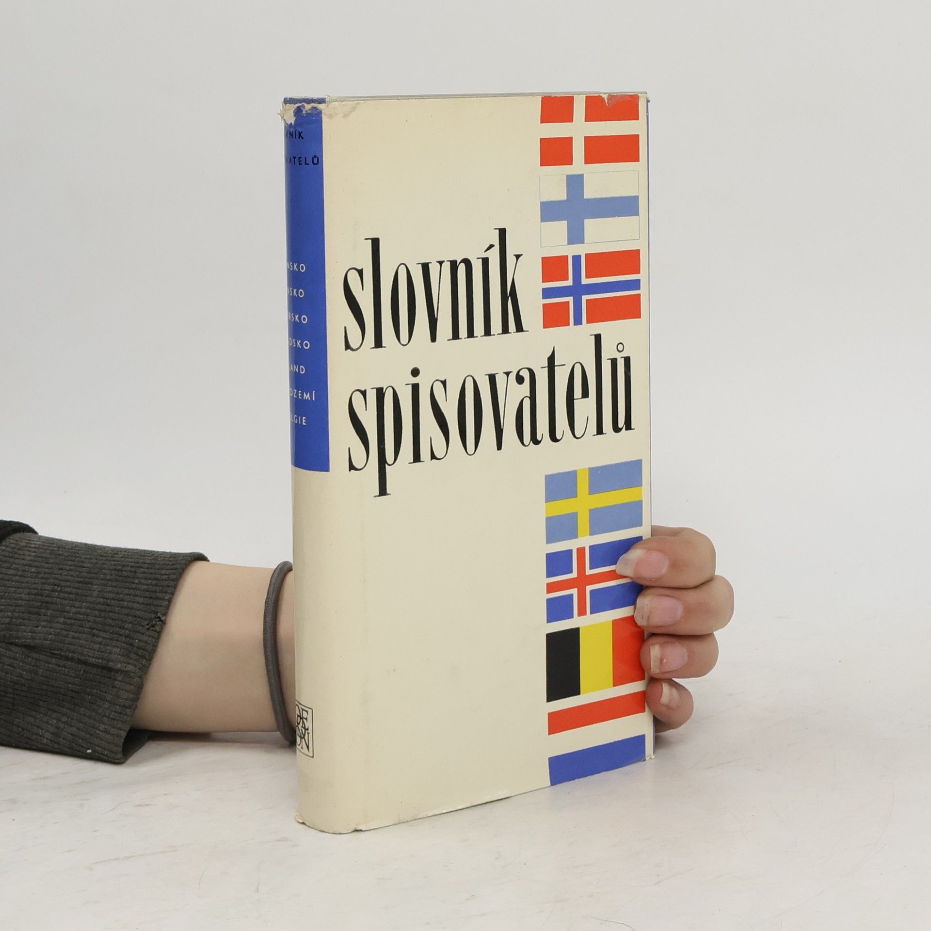 Collectif d'auteurs Slovník spisovatelů: Dánsko, Finsko, Norsko, Švédsko, Førské ostrovy, Island, Nizozemí, Belgie