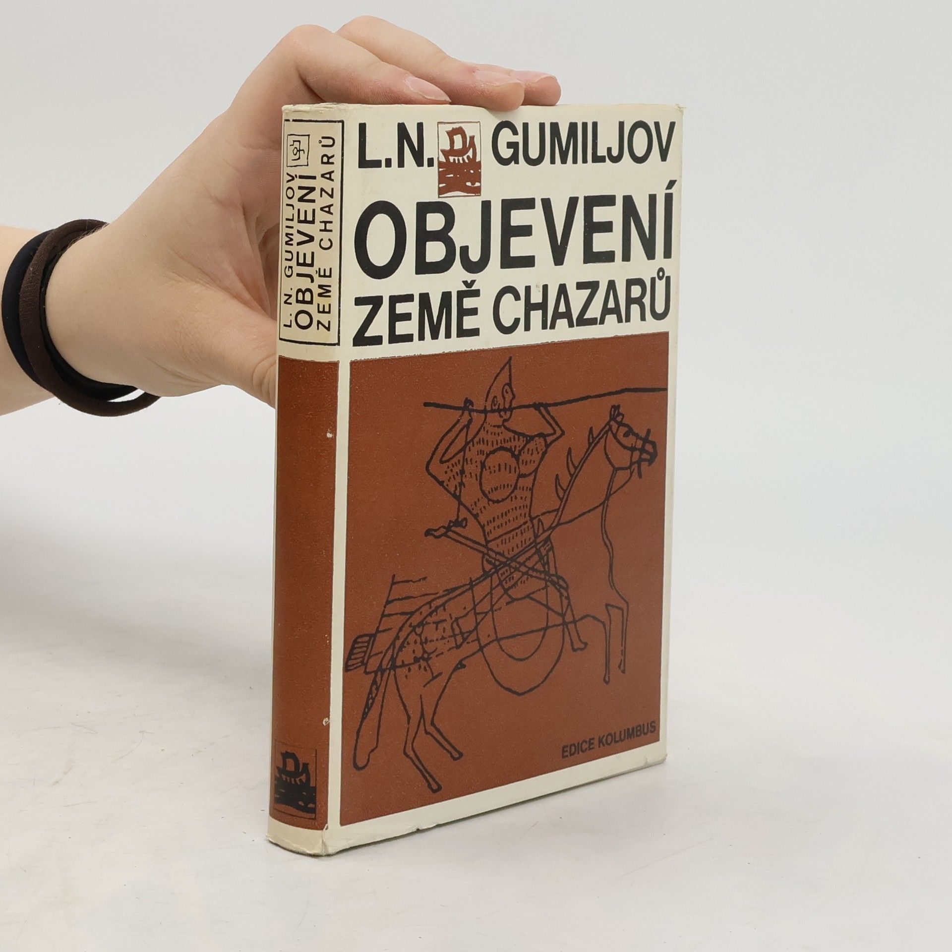 Kolektiv autorů Objevení země Chazarů